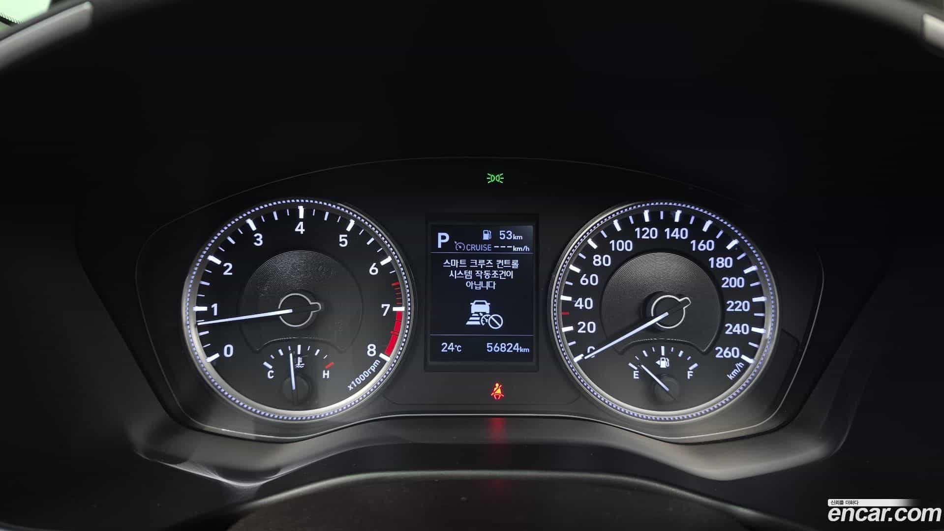 Santafe Hyundai 2020.1-INNER-008