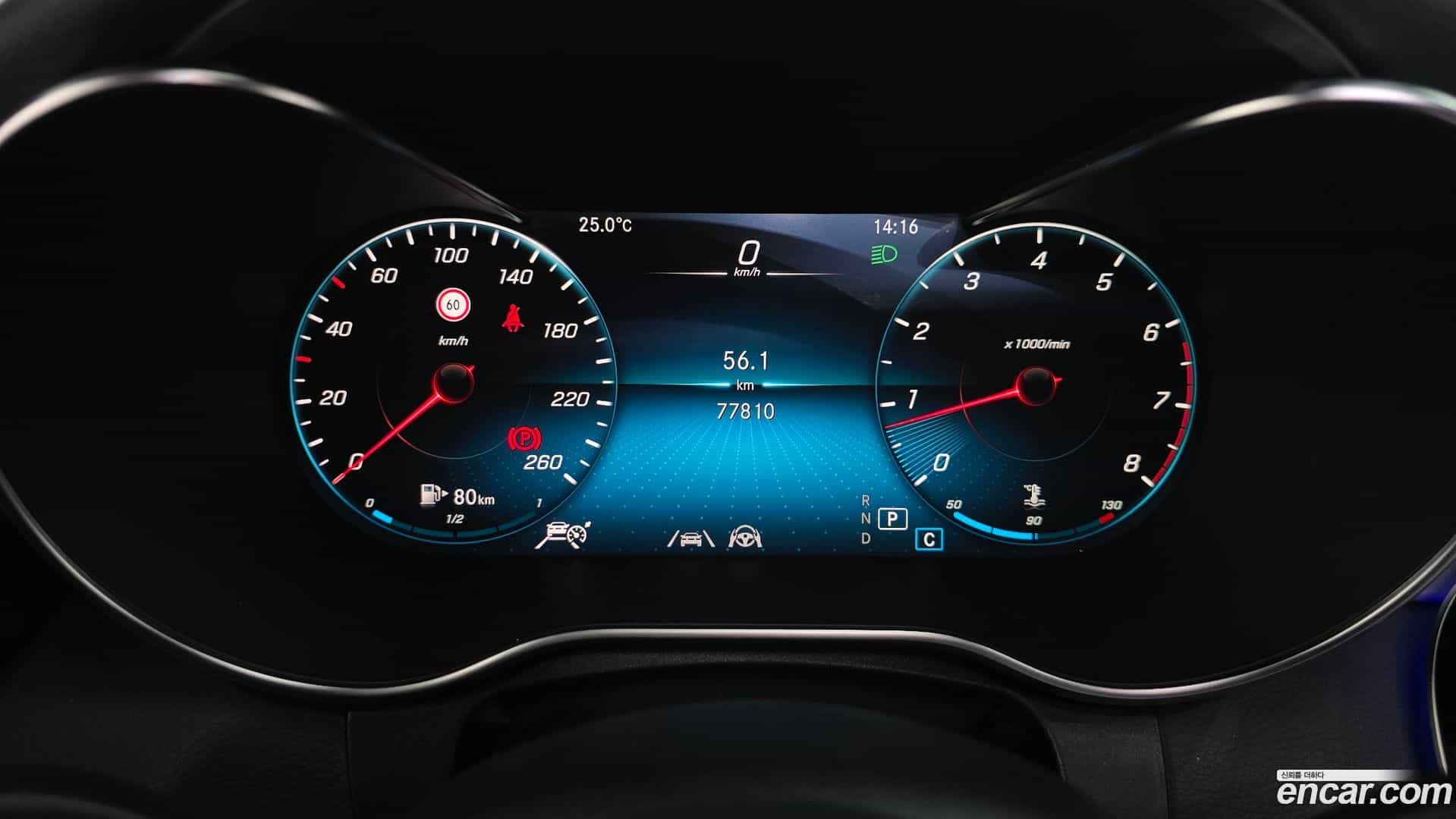 C-Class Mercedes-Benz 2021.6-INNER-008