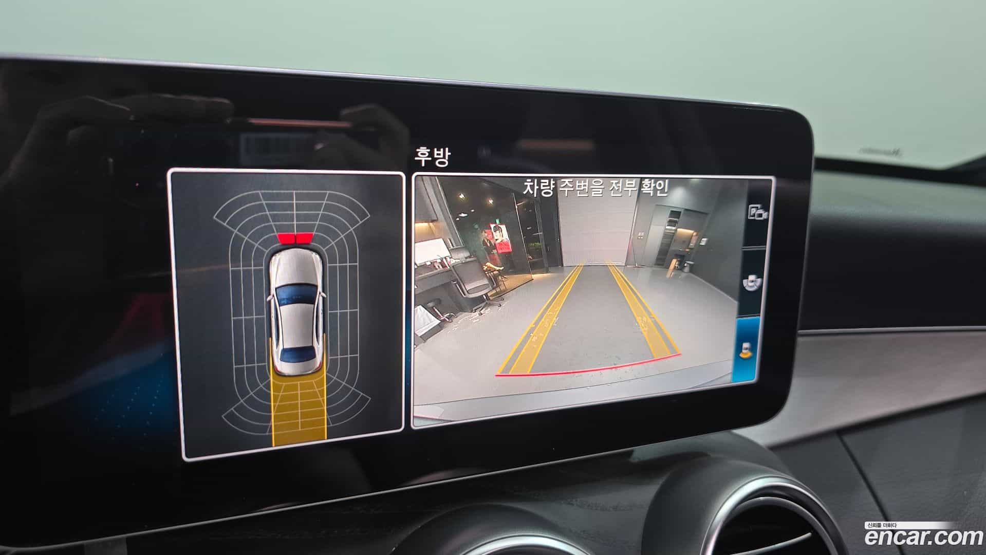 C-Class Mercedes-Benz 2021.6-OPTION-020