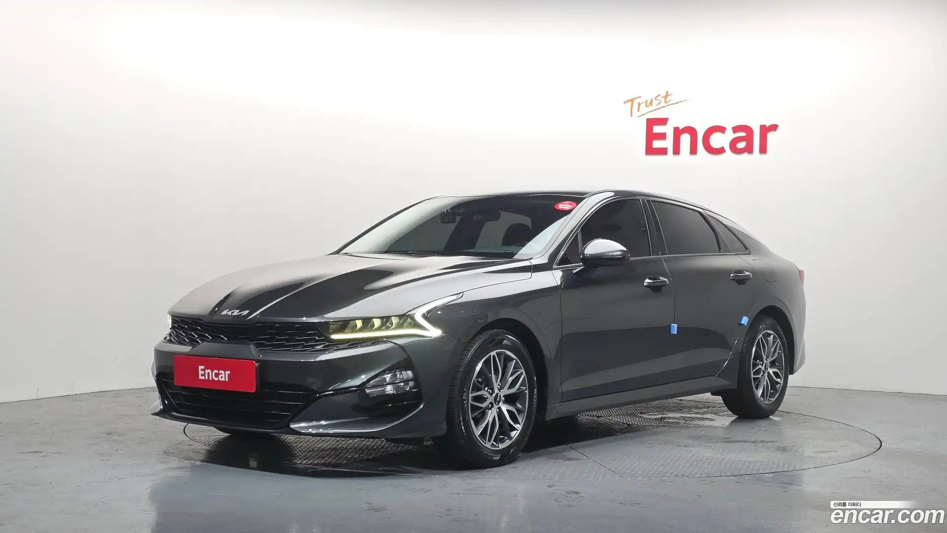 K5 Kia 2023.0-OUTER-001