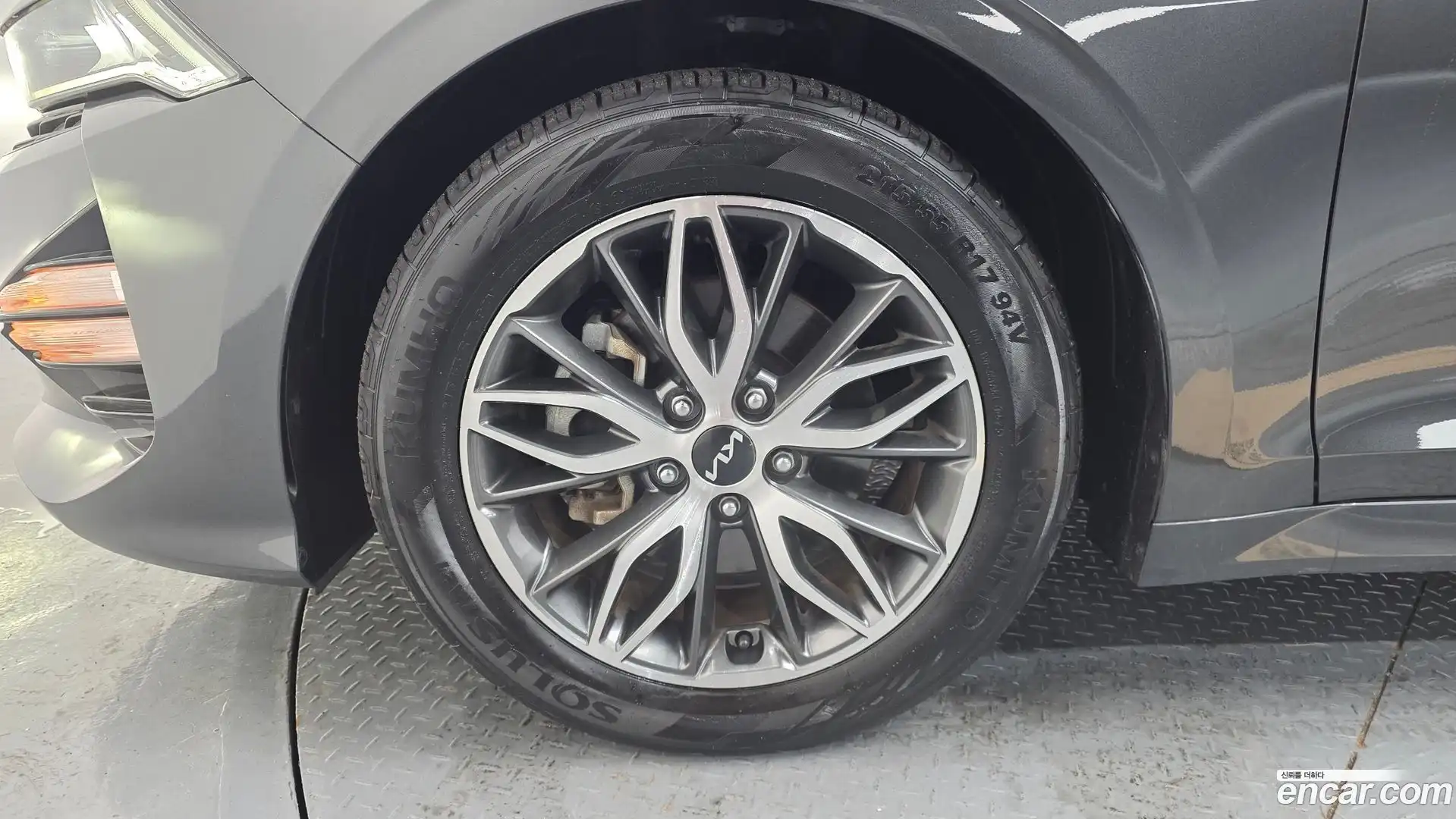 K5 Kia 2023.0-OUTER-005