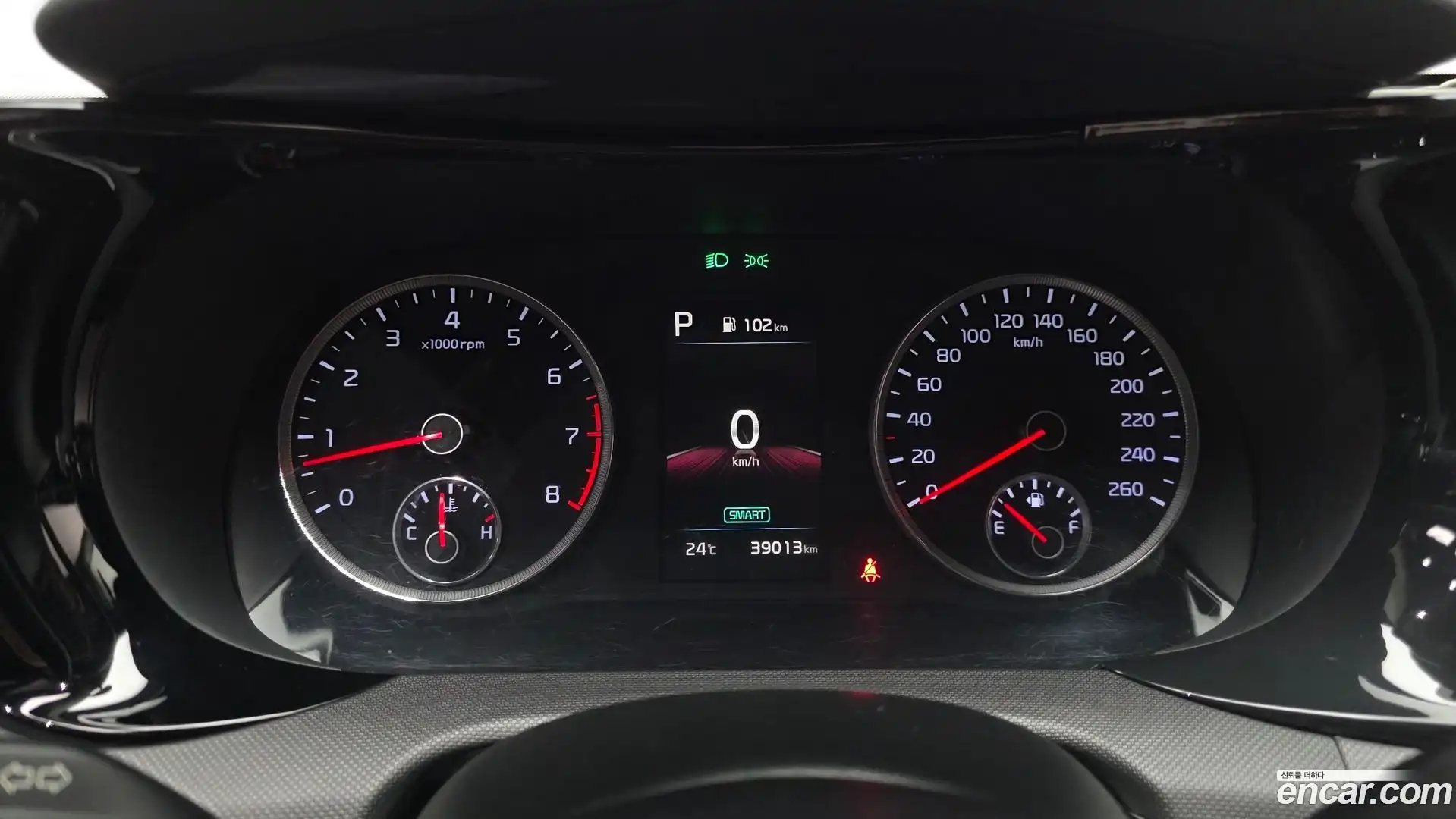 K5 Kia 2023.0-INNER-008