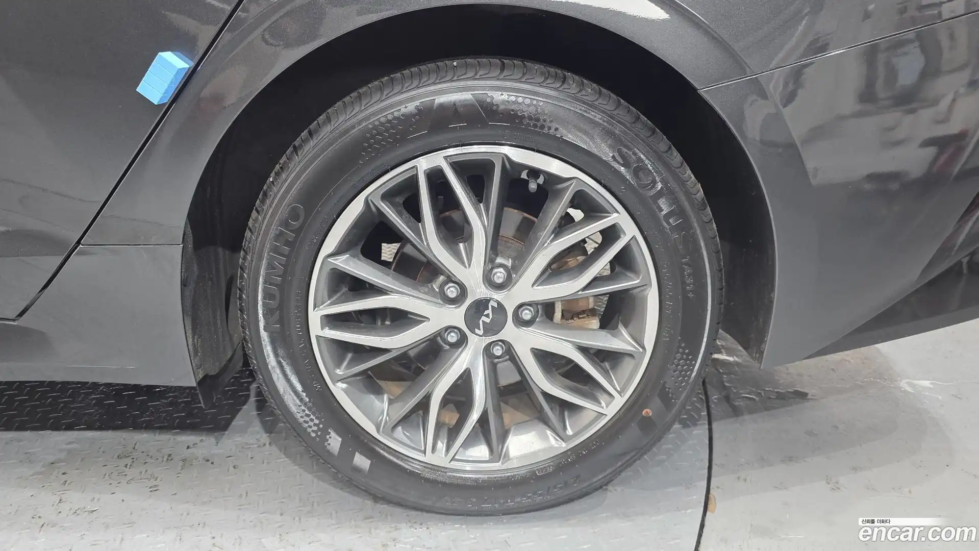 K5 Kia 2023.0-OUTER-031
