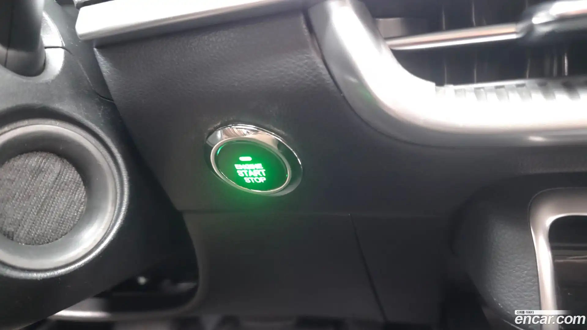 K5 Kia 2023.0-OPTION-040