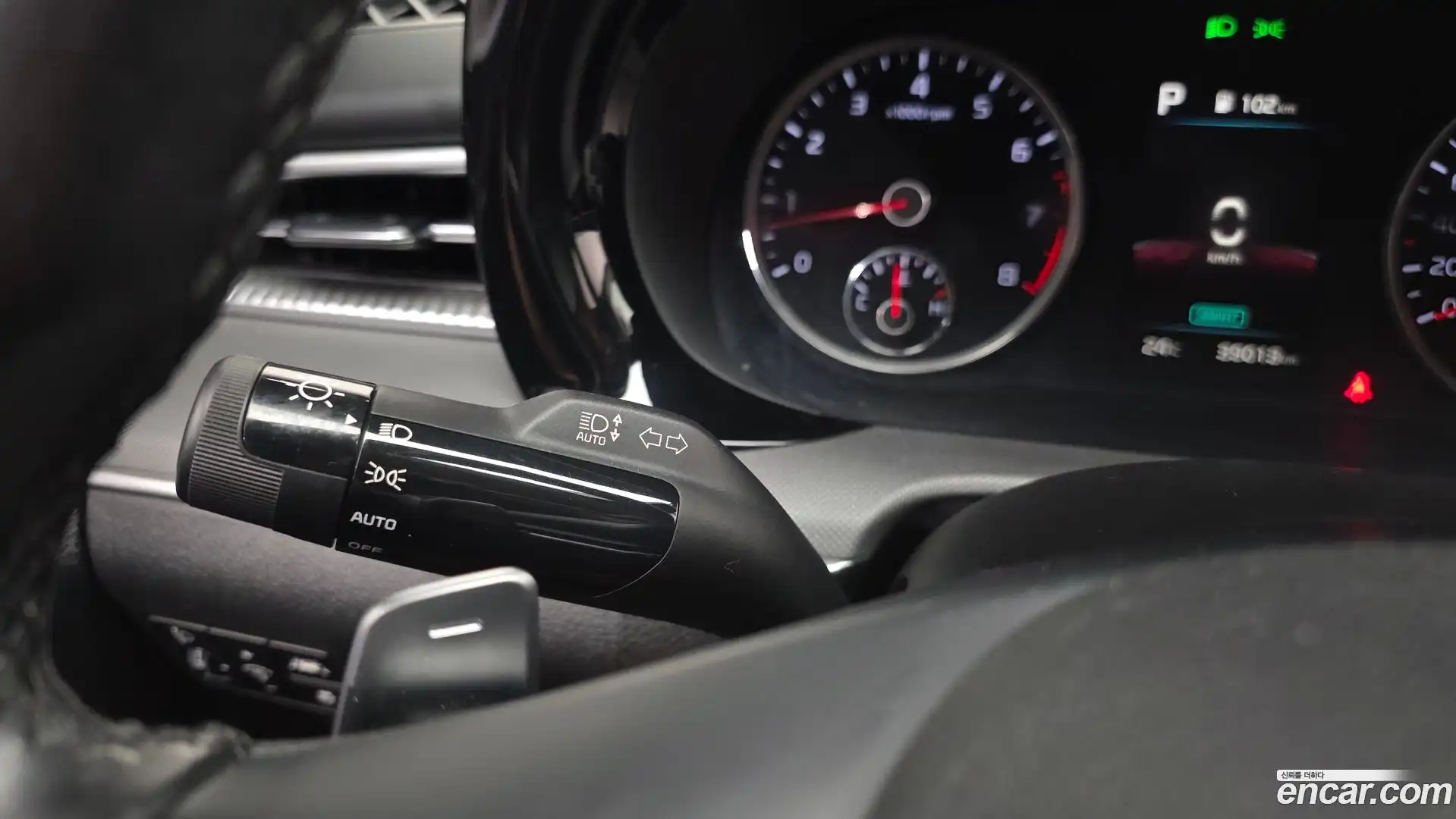 K5 Kia 2023.0-OPTION-042