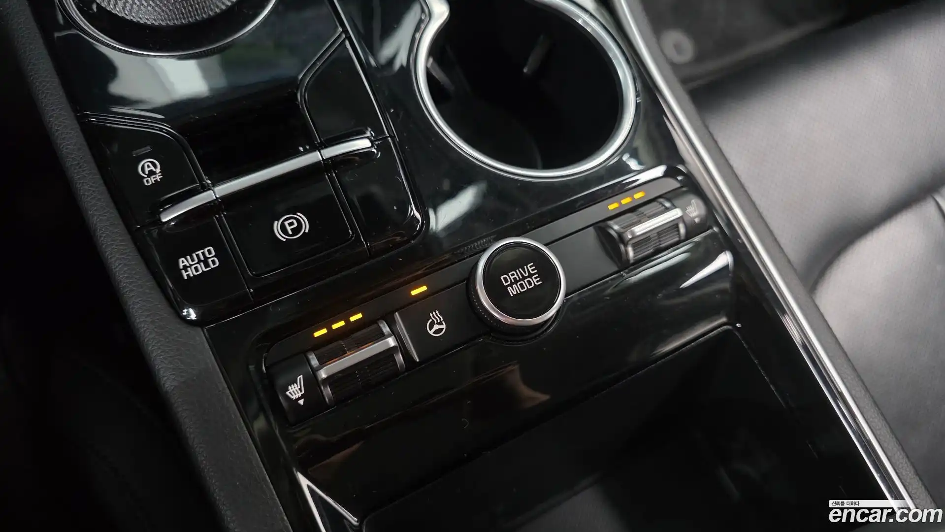 K5 Kia 2023.0-OPTION-043