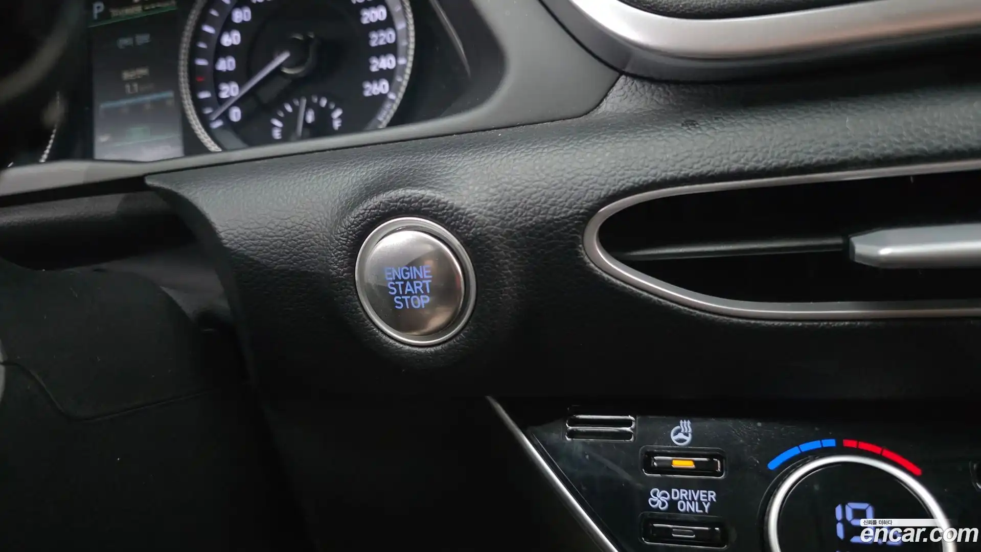 Sonata Hyundai 2021.11-OPTION-041