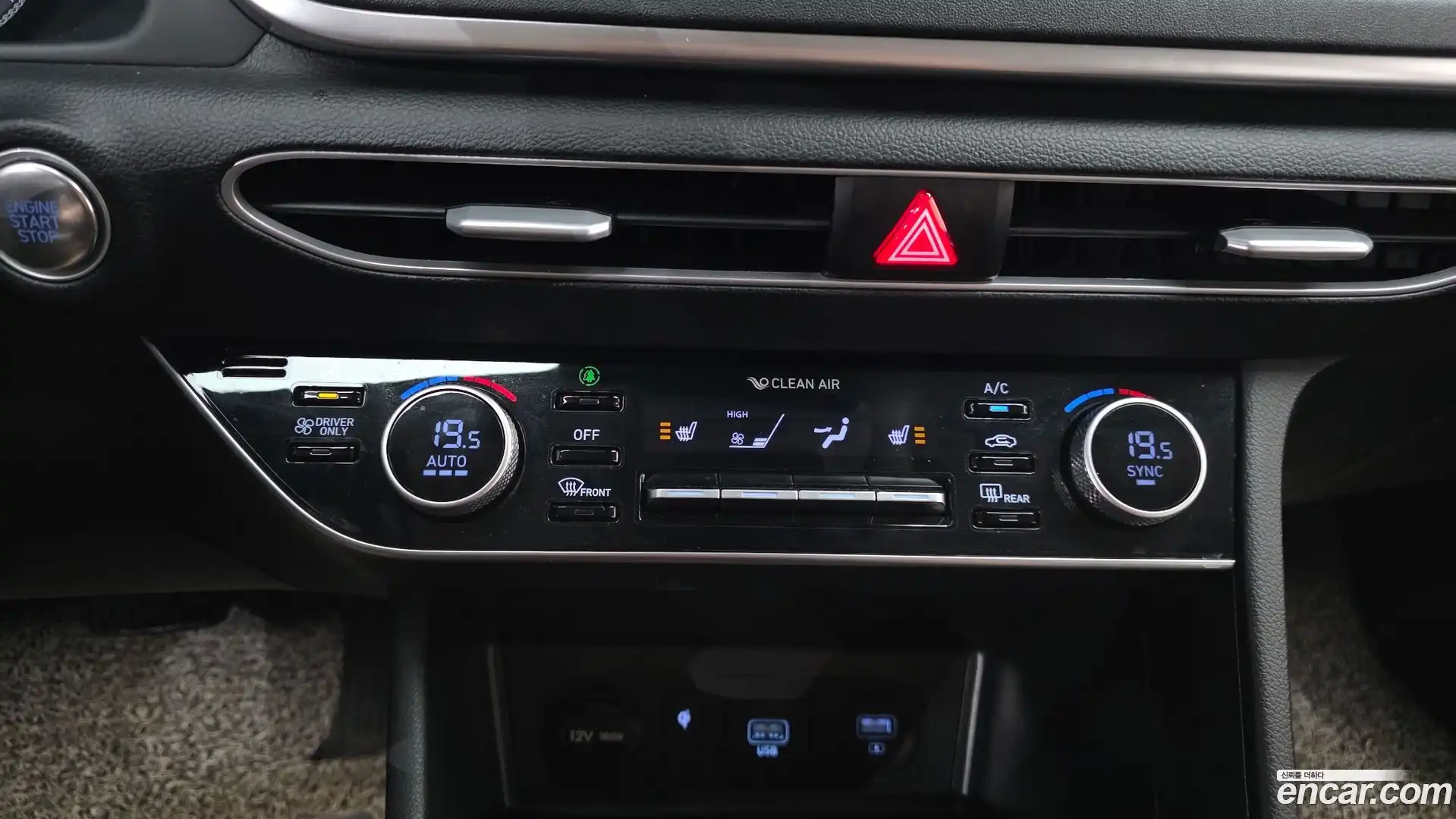 Sonata Hyundai 2021.11-OPTION-044