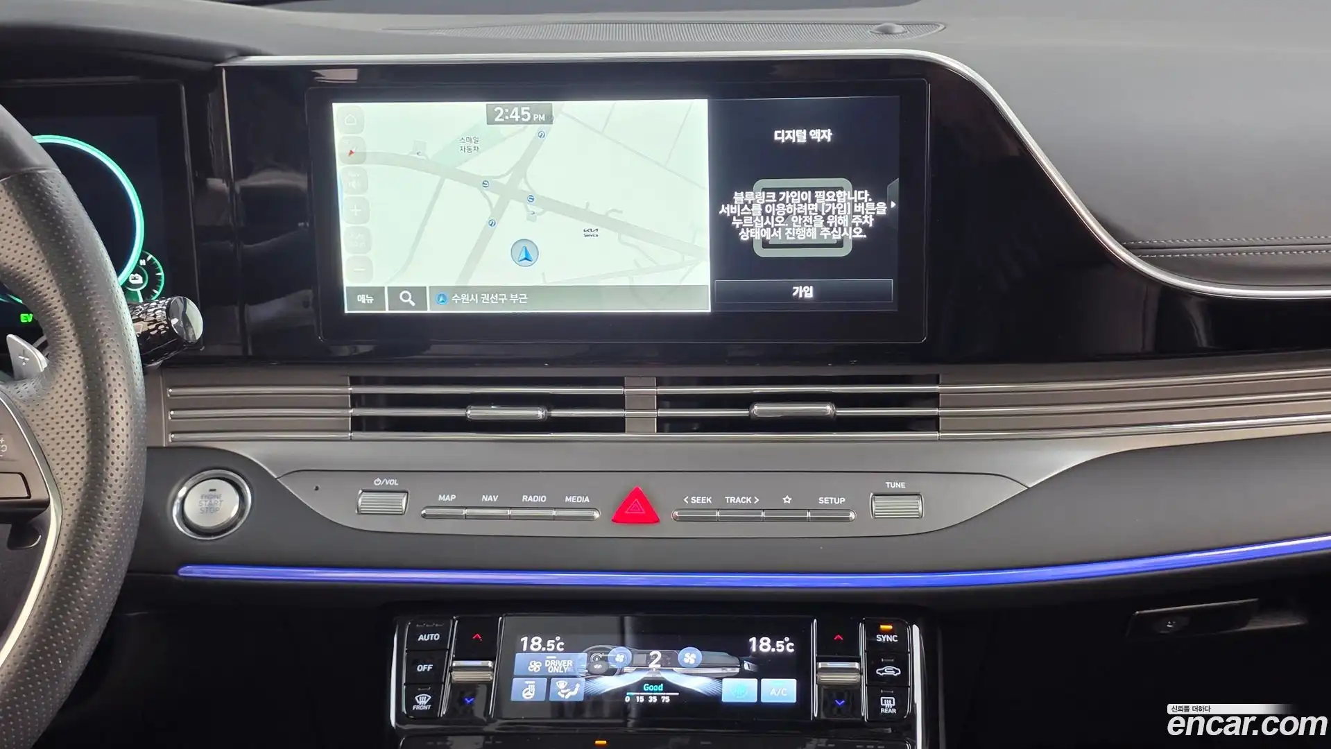 Grandeur Hyundai 2021.0-OPTION-018