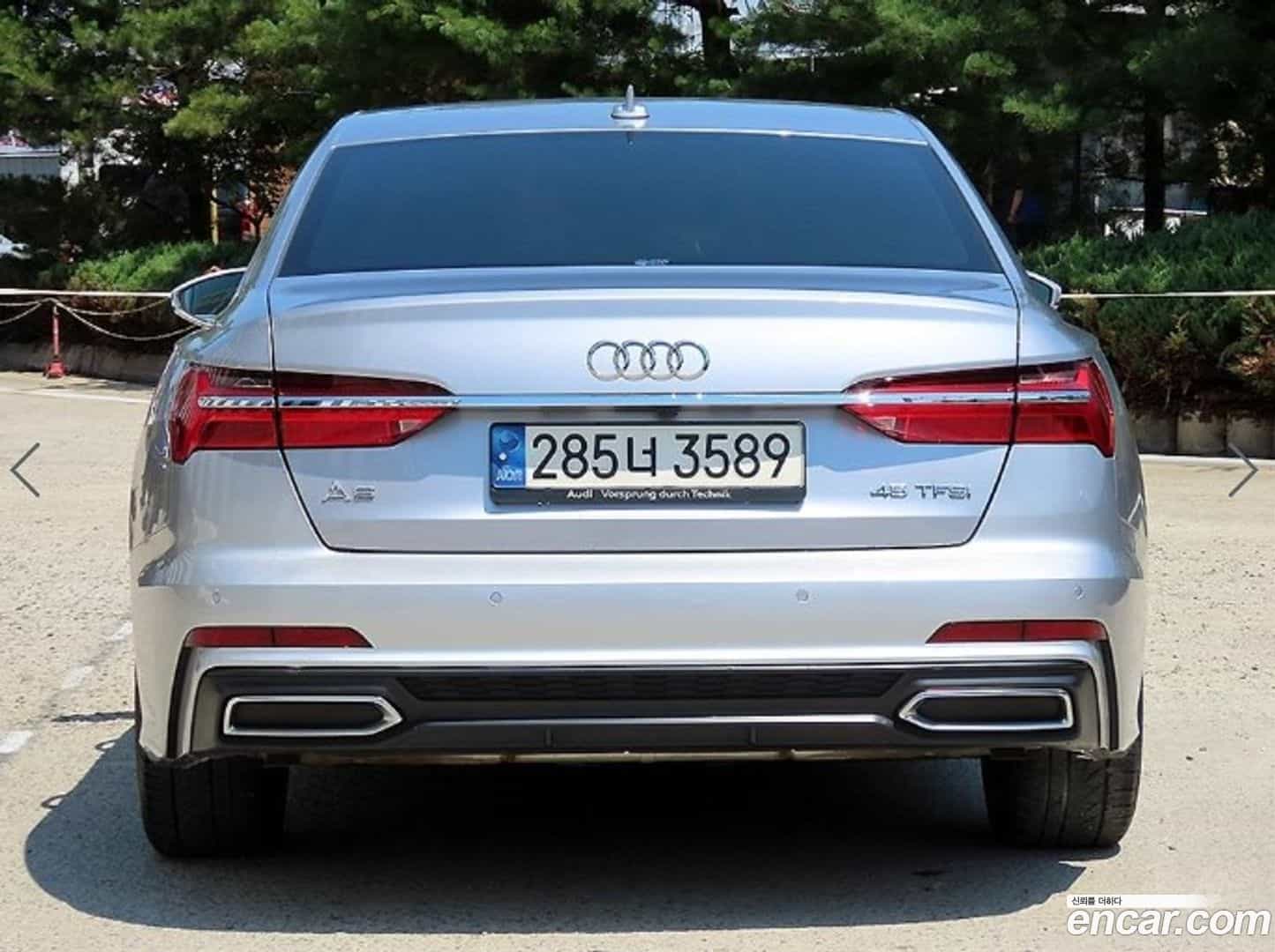 A6 Audi 2023.0-OUTER-004