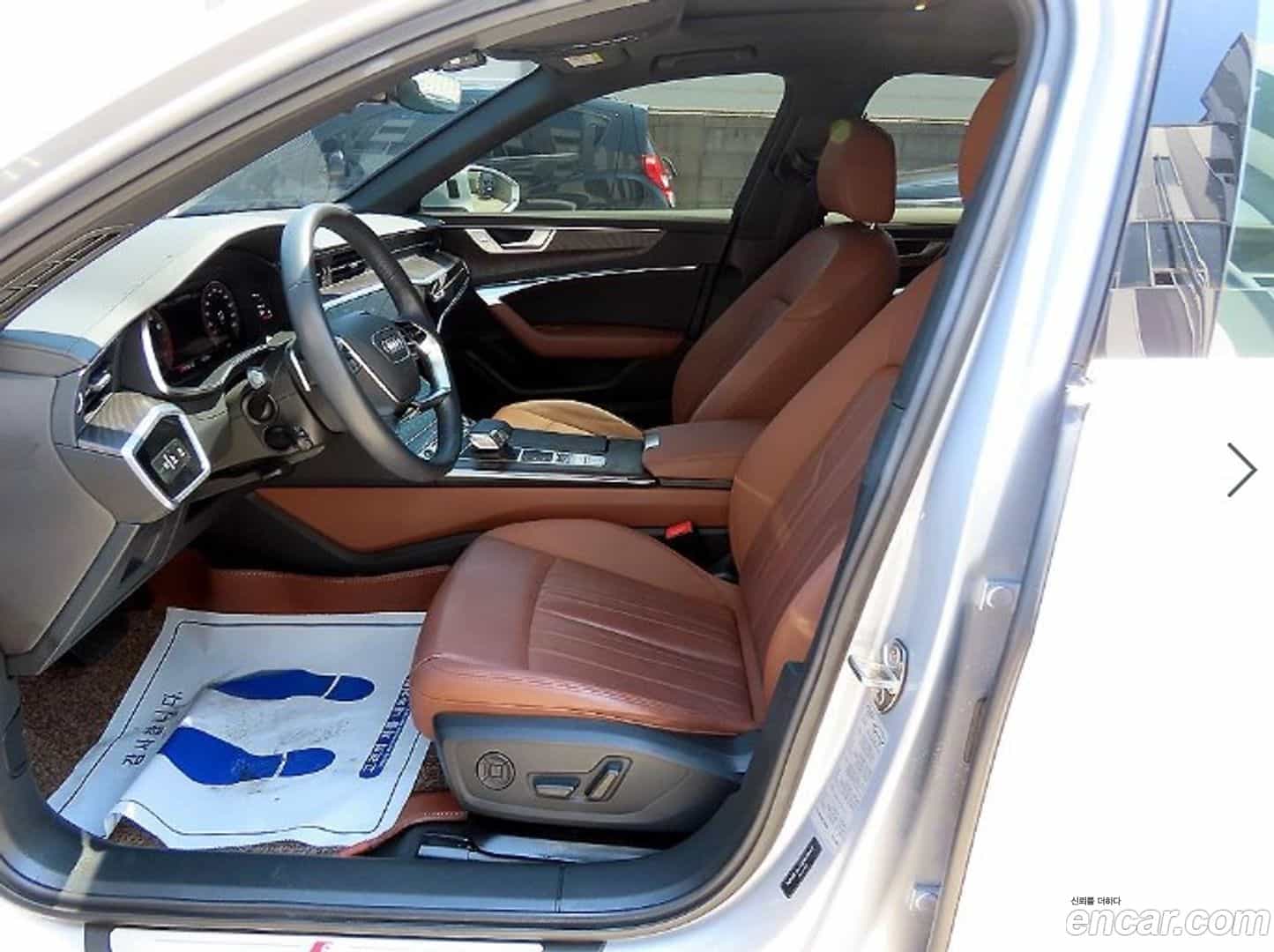 A6 Audi 2023.0-OUTER-005