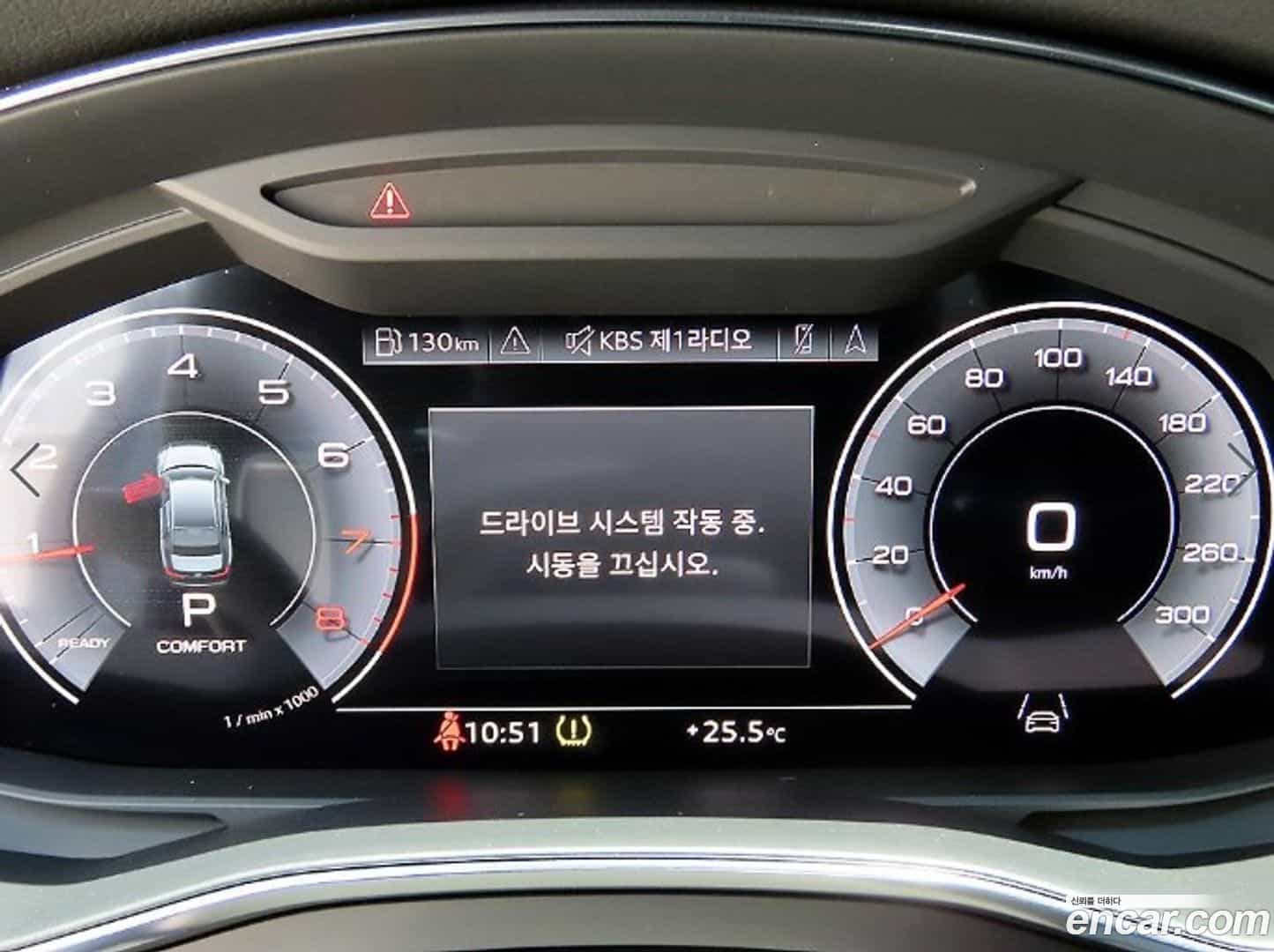A6 Audi 2023.0-INNER-009