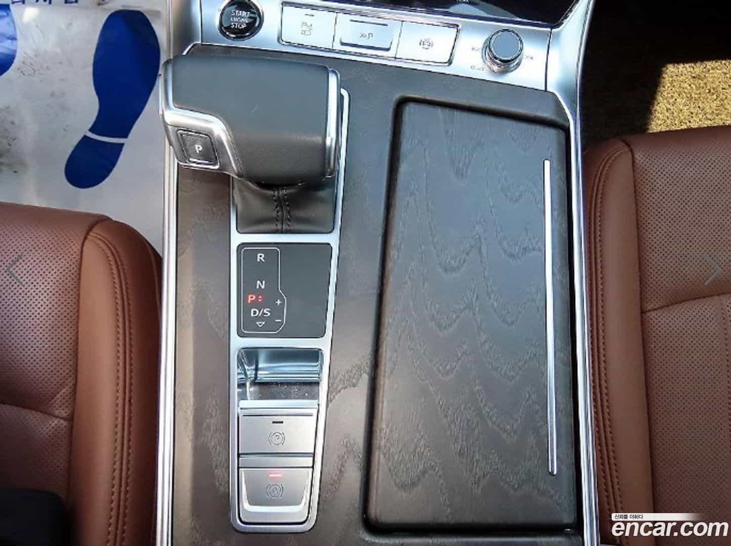 A6 Audi 2023.0-OPTION-015
