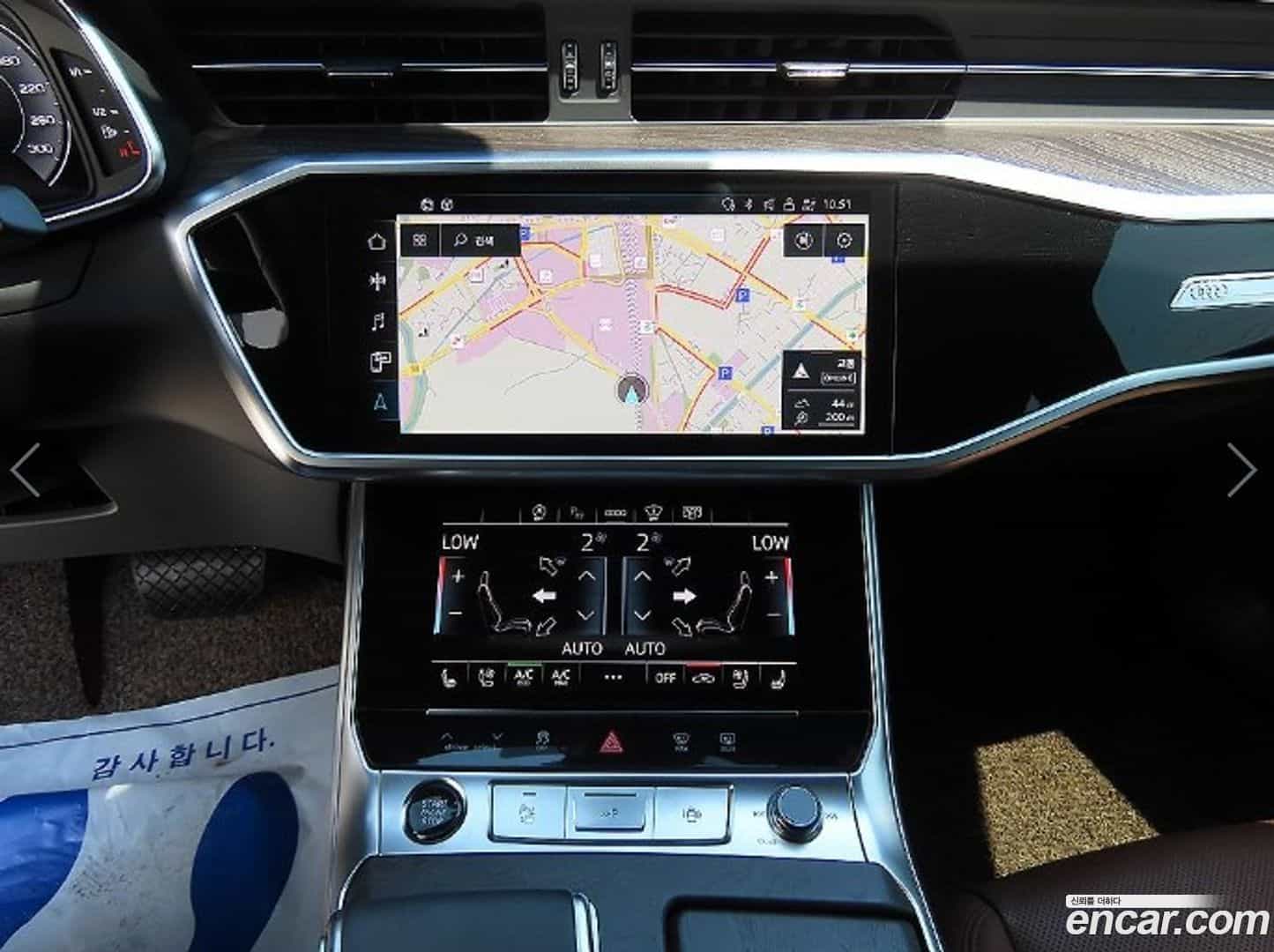 A6 Audi 2023.0-OPTION-018