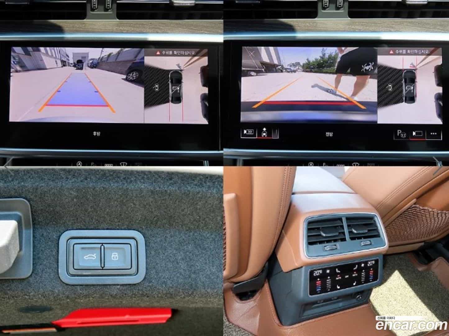 A6 Audi 2023.0-OPTION-022