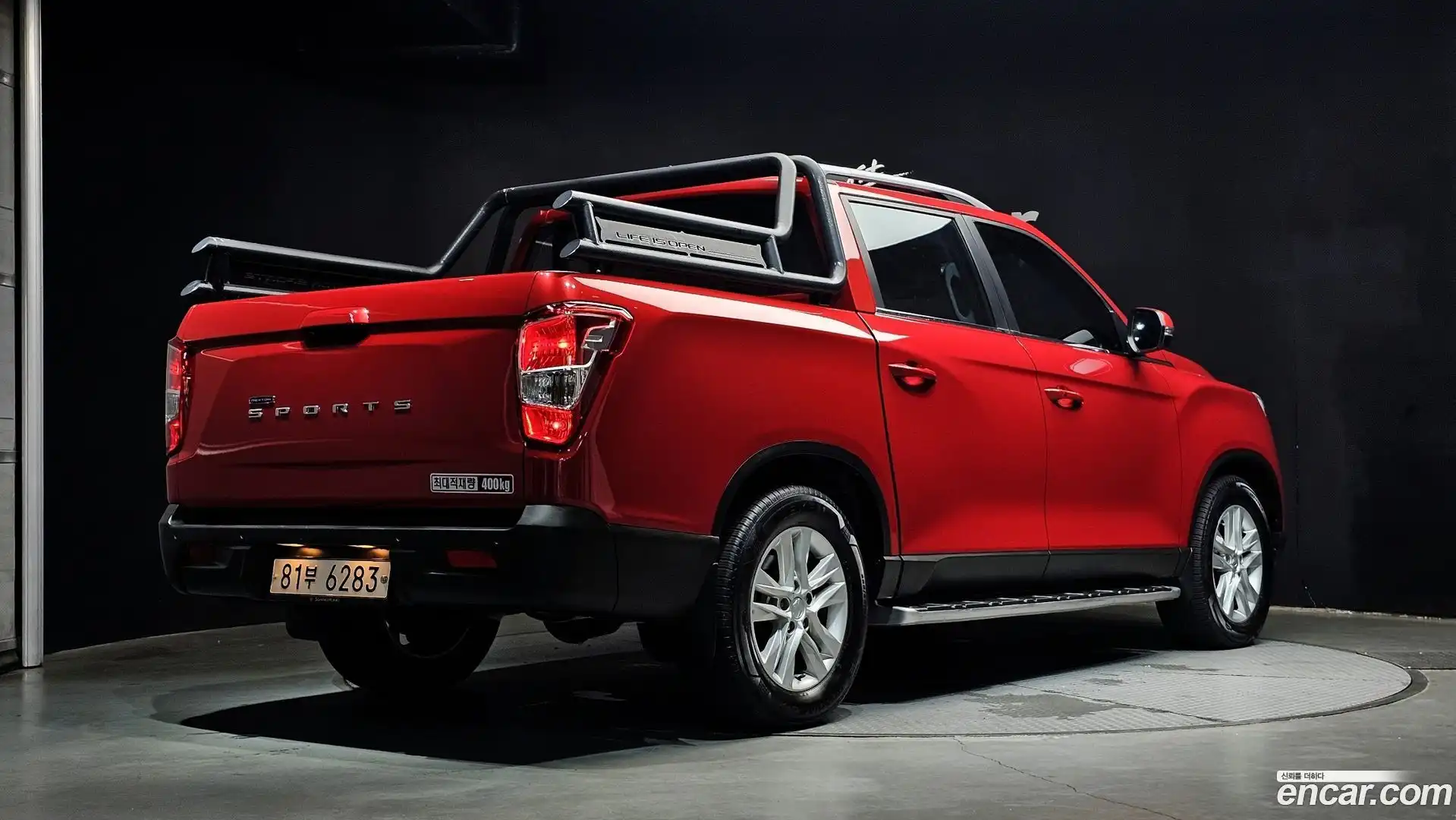 Rexton KG Mobility 2019.7-OUTER-002