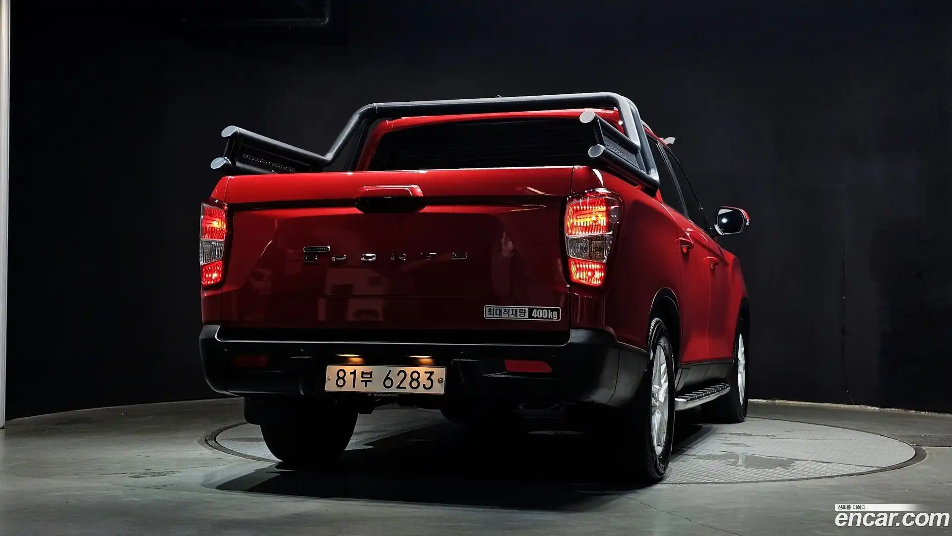 Rexton KG Mobility 2019.7-OUTER-004