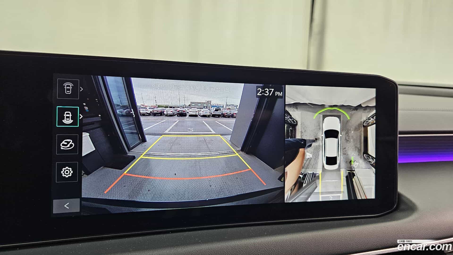 K8 Kia 2025.9-OPTION-018