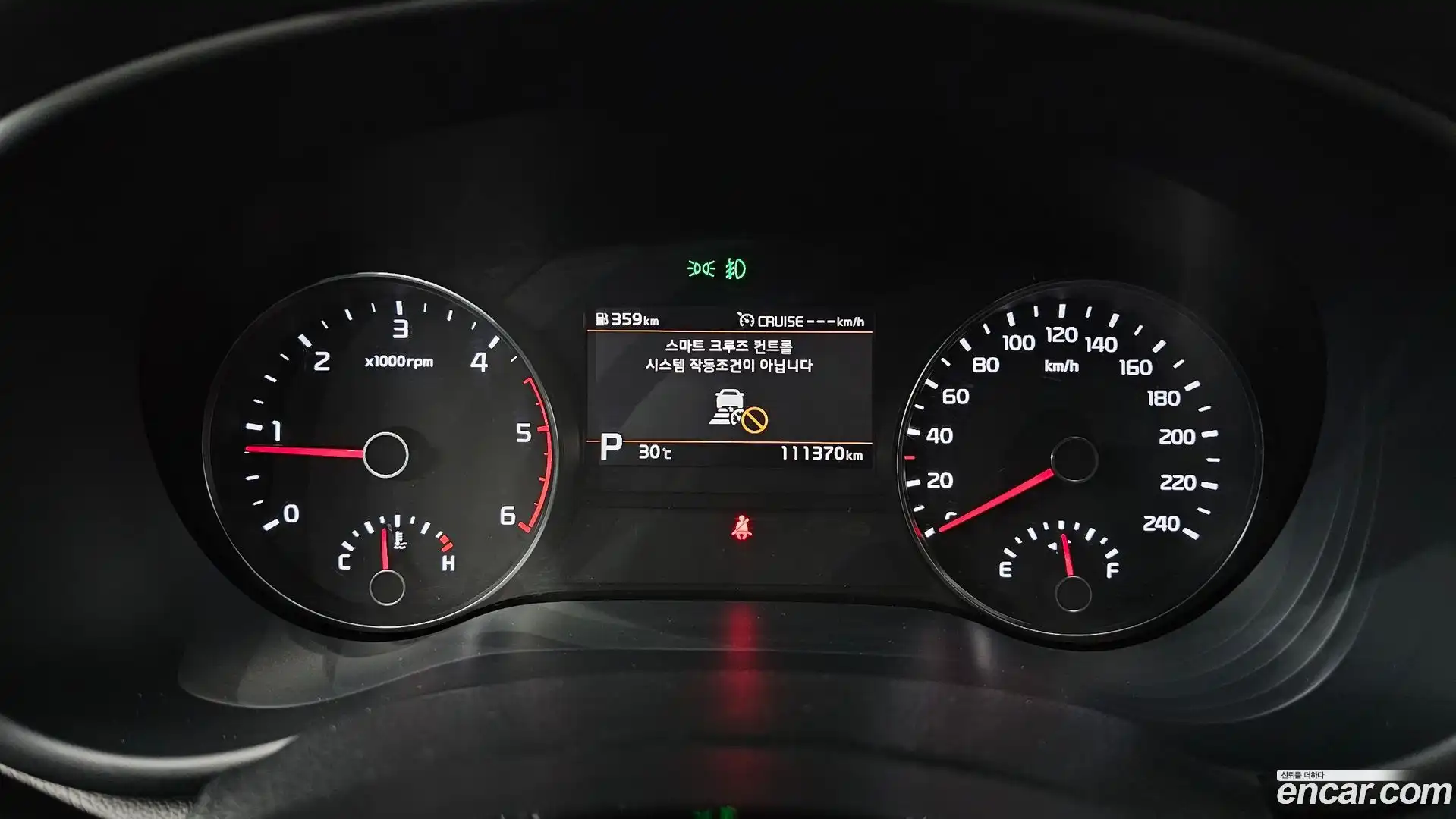 Sportage Kia 2019.0-INNER-008