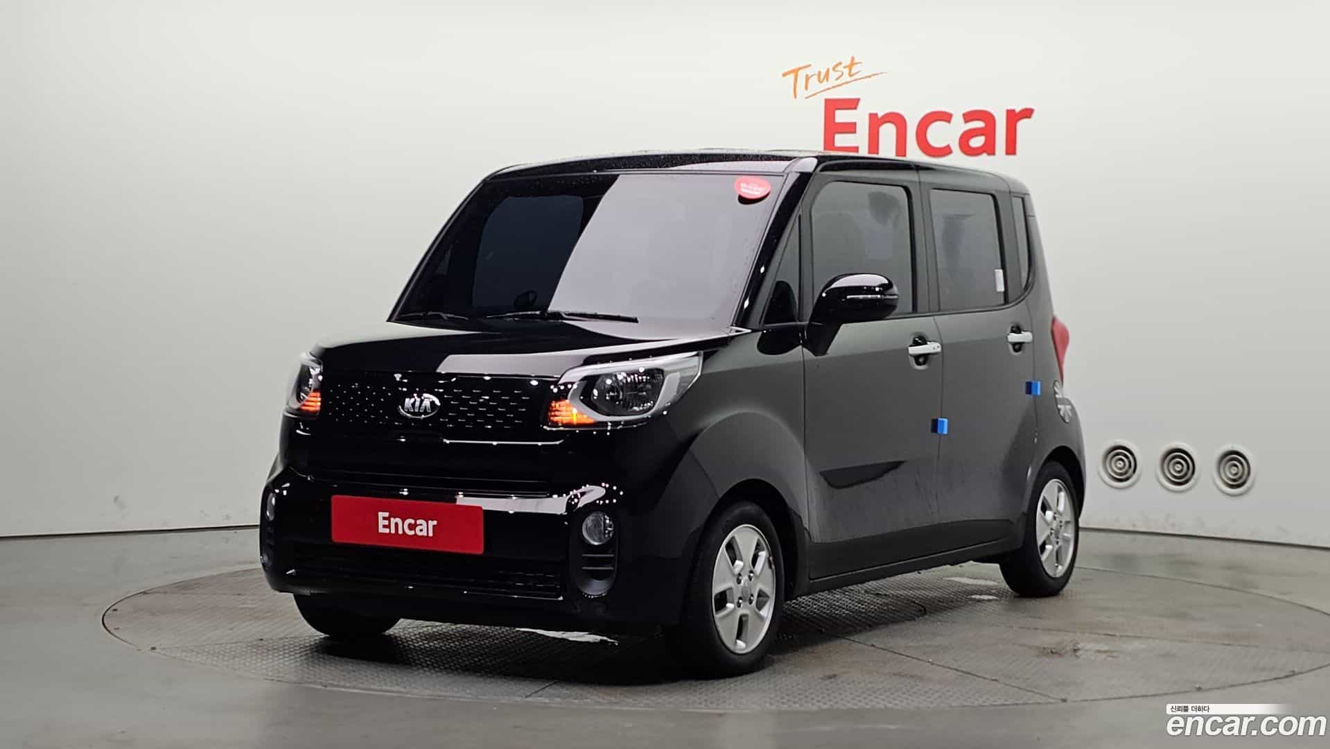 RAY Kia 2020.11-OUTER-001