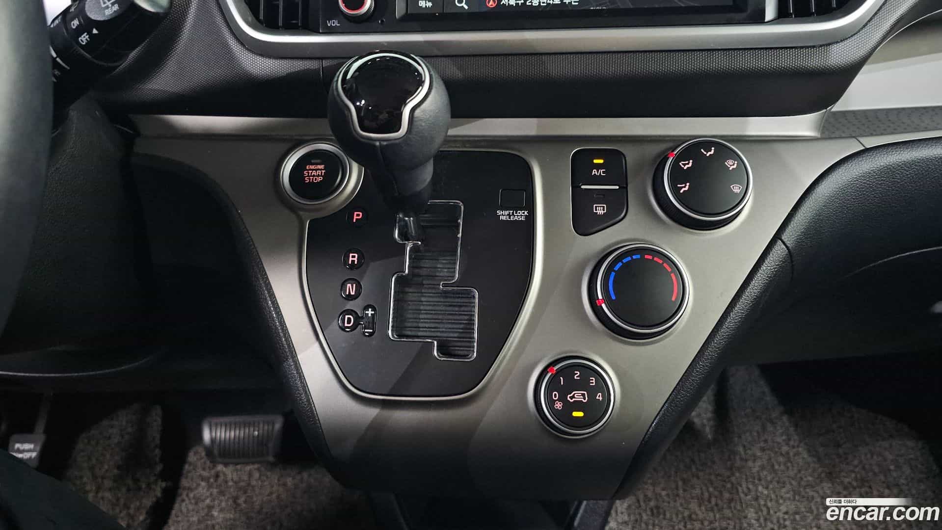 RAY Kia 2020.11-INNER-009