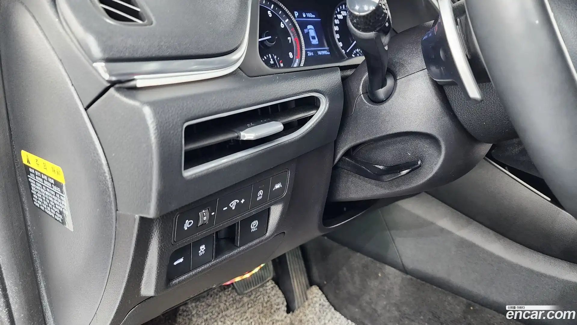Sonata Hyundai 2019.7-OPTION-041