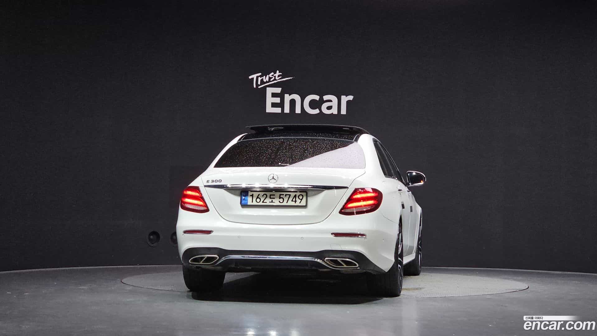 E-Class Mercedes-Benz 2017.8-OUTER-004