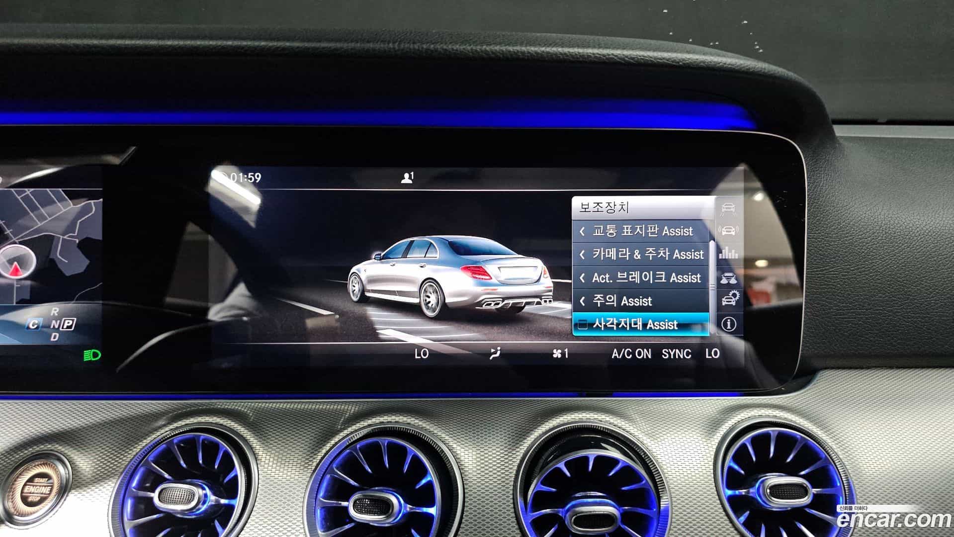 E-Class Mercedes-Benz 2017.8-OPTION-018