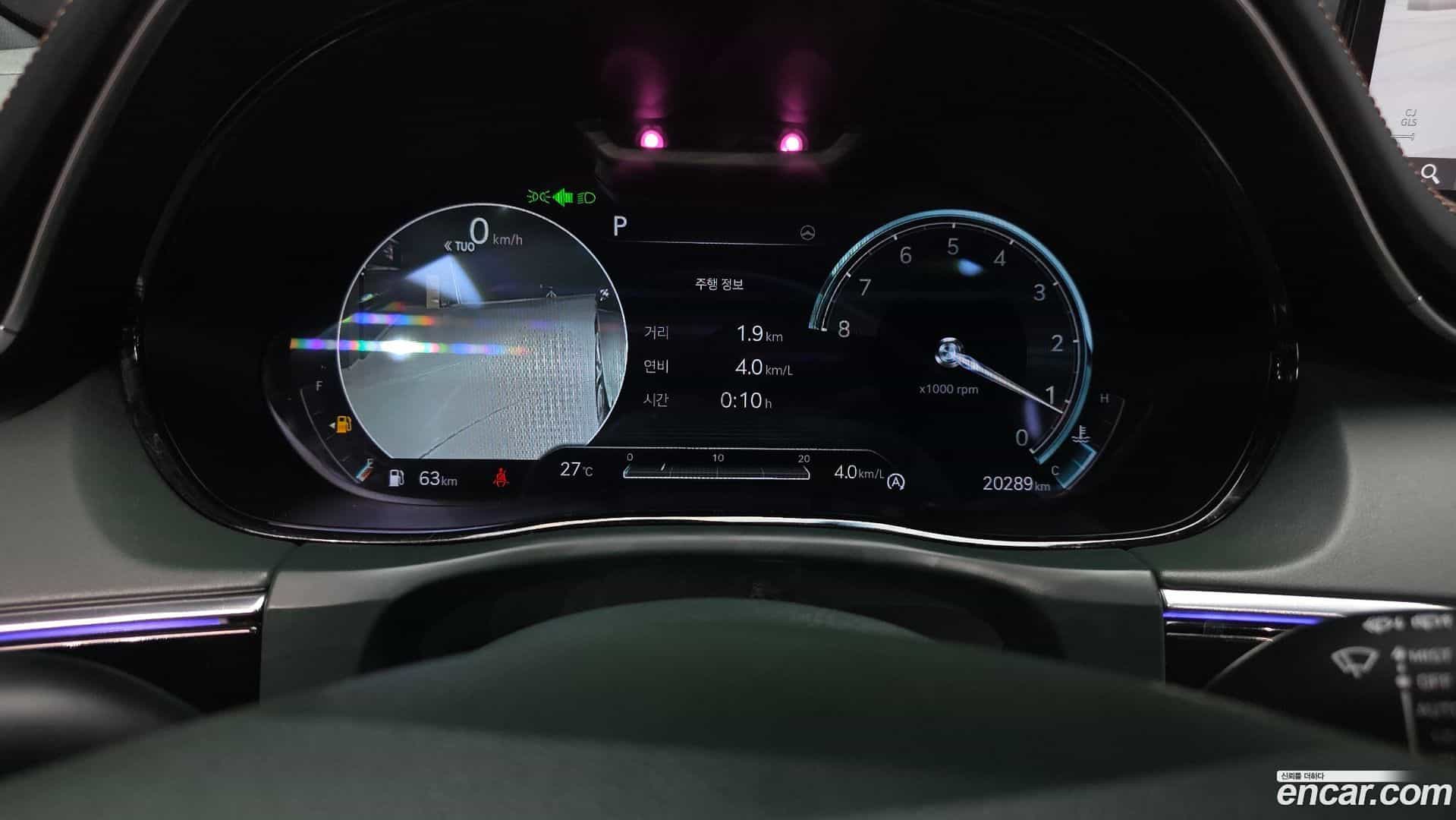 GV70 Genesis 2023.8-INNER-008
