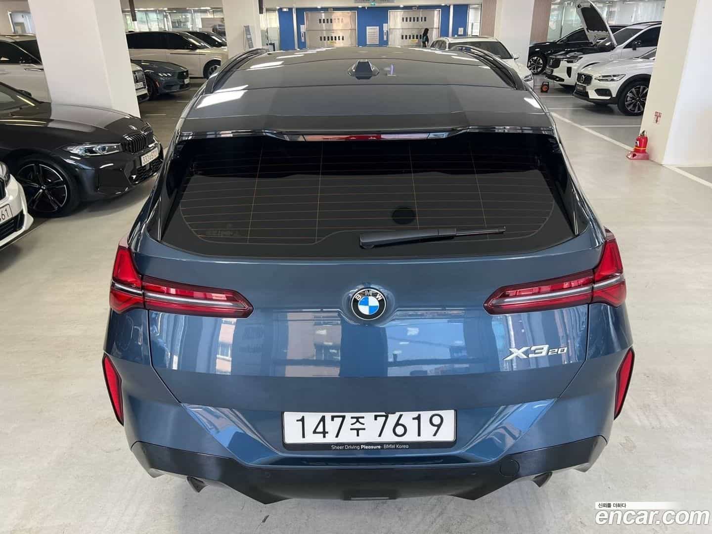 X3 BMW 2025.6-OUTER-005
