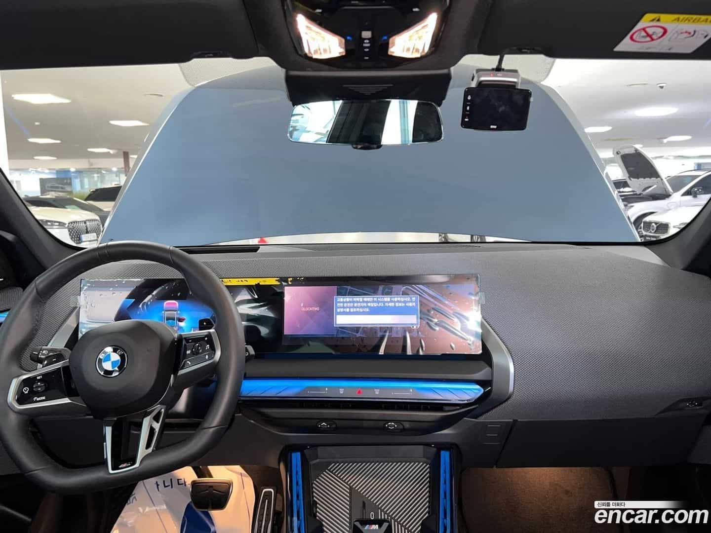 X3 BMW 2025.6-OPTION-015