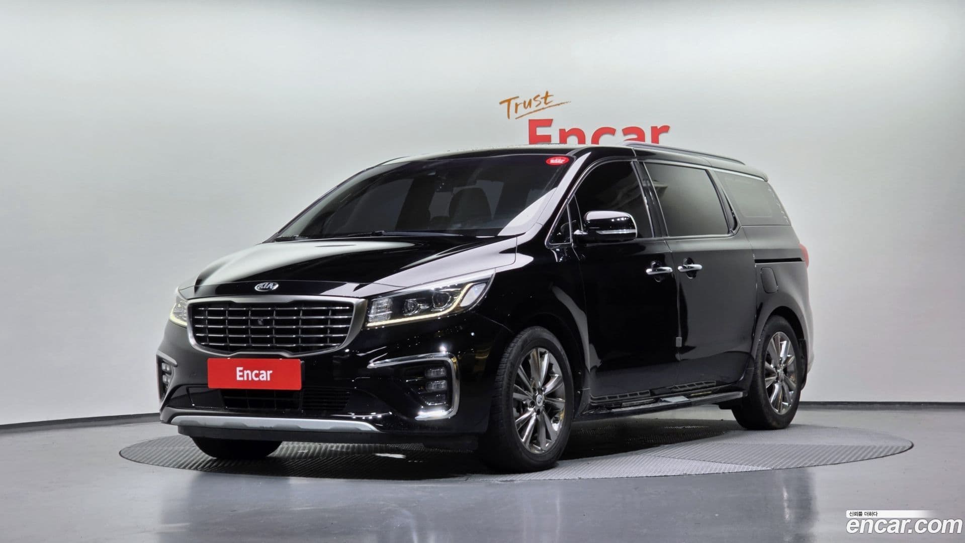 Main__Slider__Photo:Canival Kia 2018.2-0