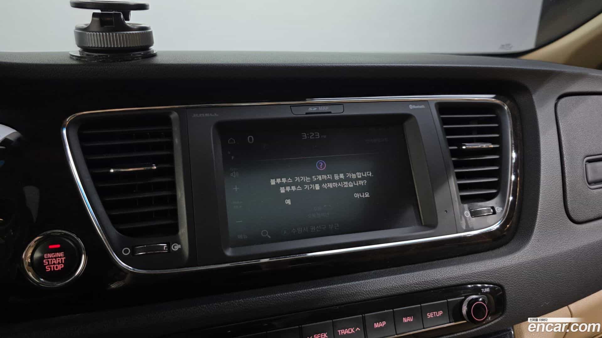 Canival Kia 2018.2-OPTION-041