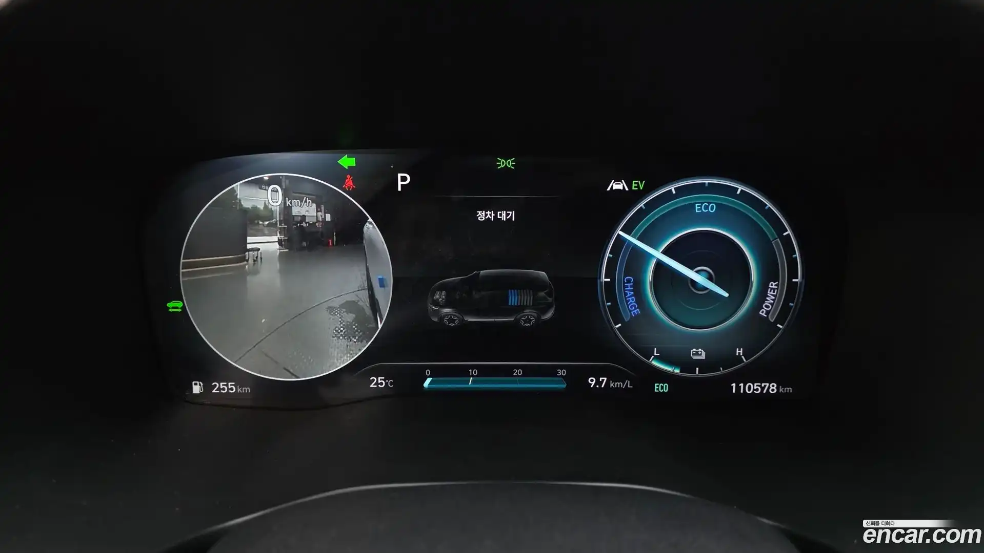 Santafe Hyundai 2022.3-INNER-008