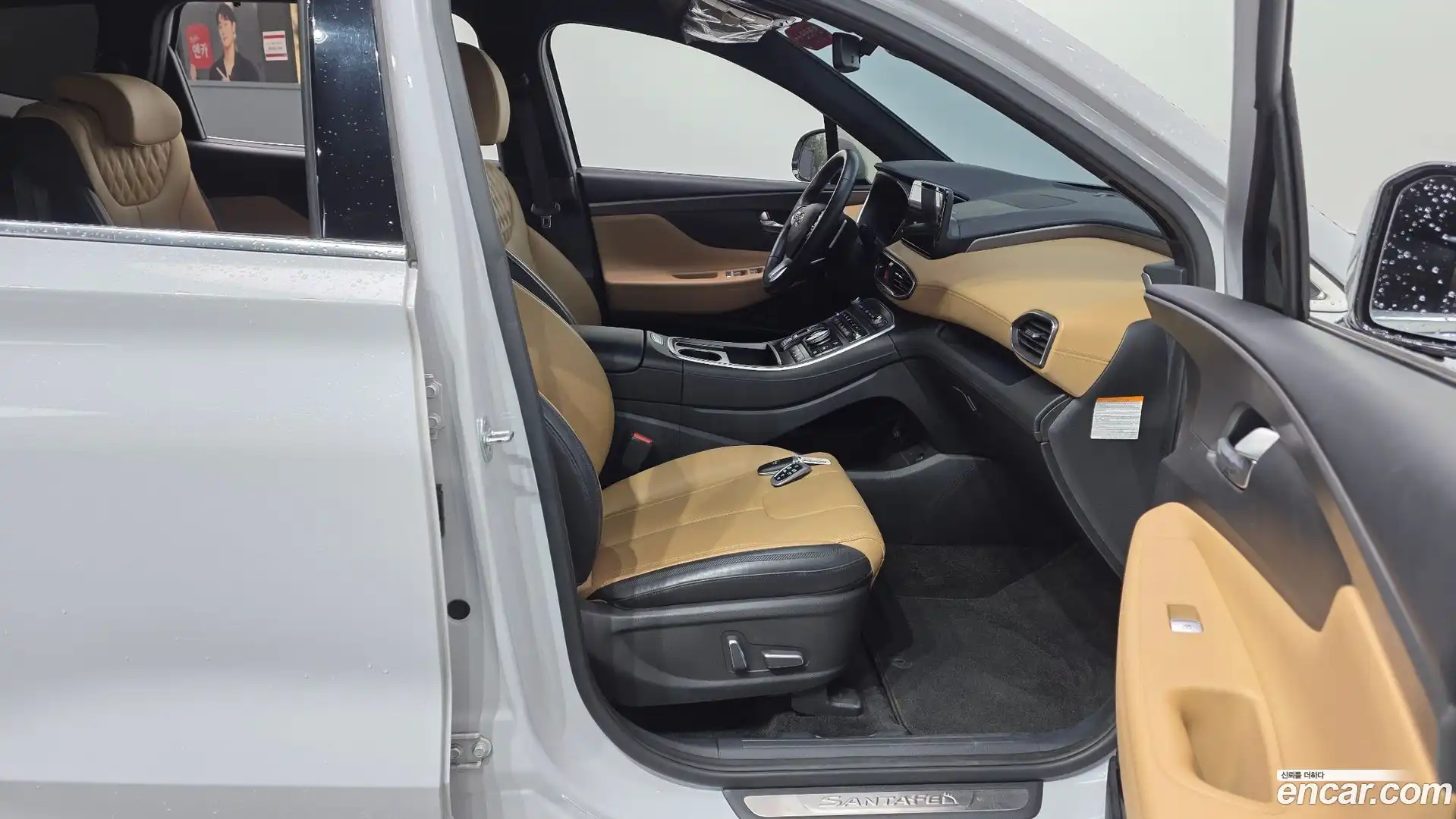 Santafe Hyundai 2022.3-INNER-036