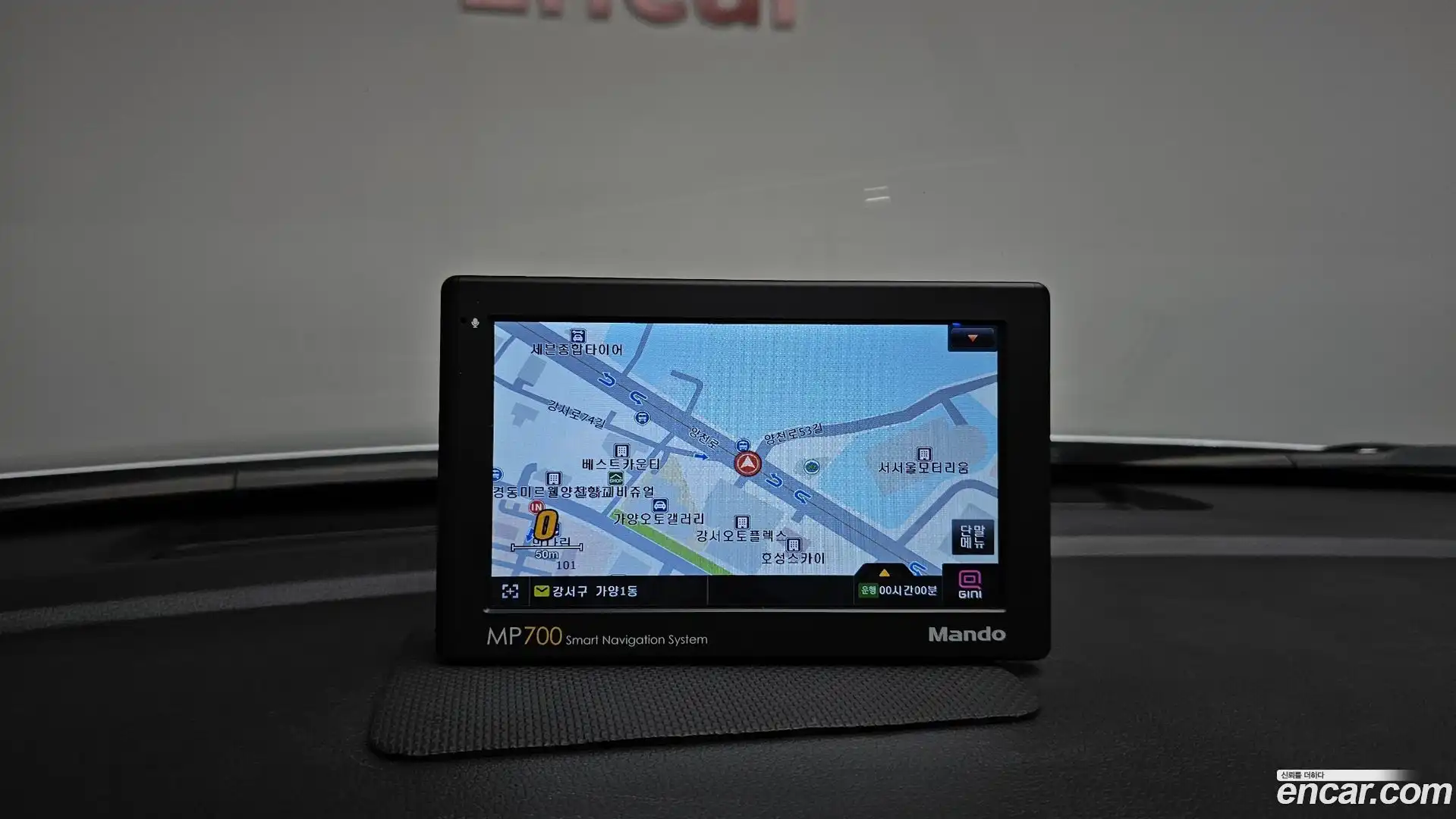 Sonata Hyundai 2014.8-OPTION-018