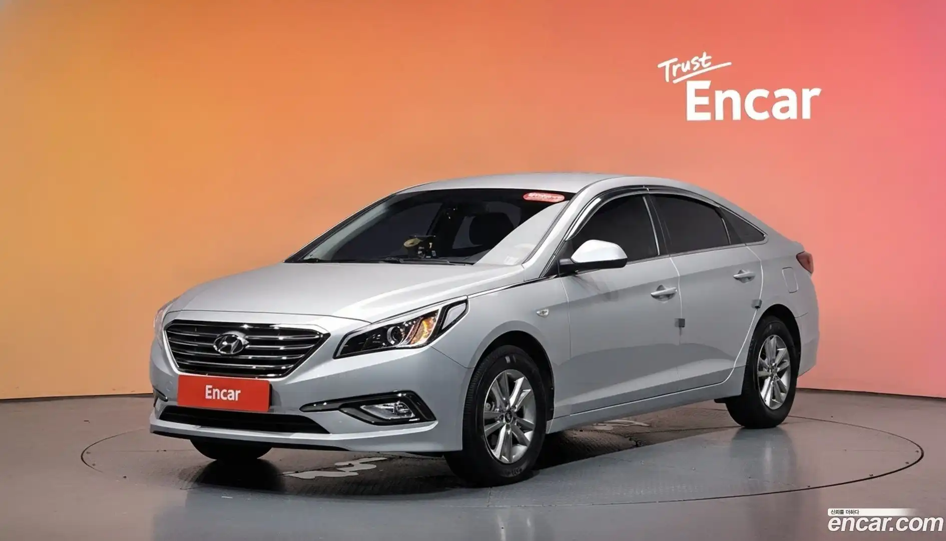 Sonata Hyundai 2014.8-DIAG2-001