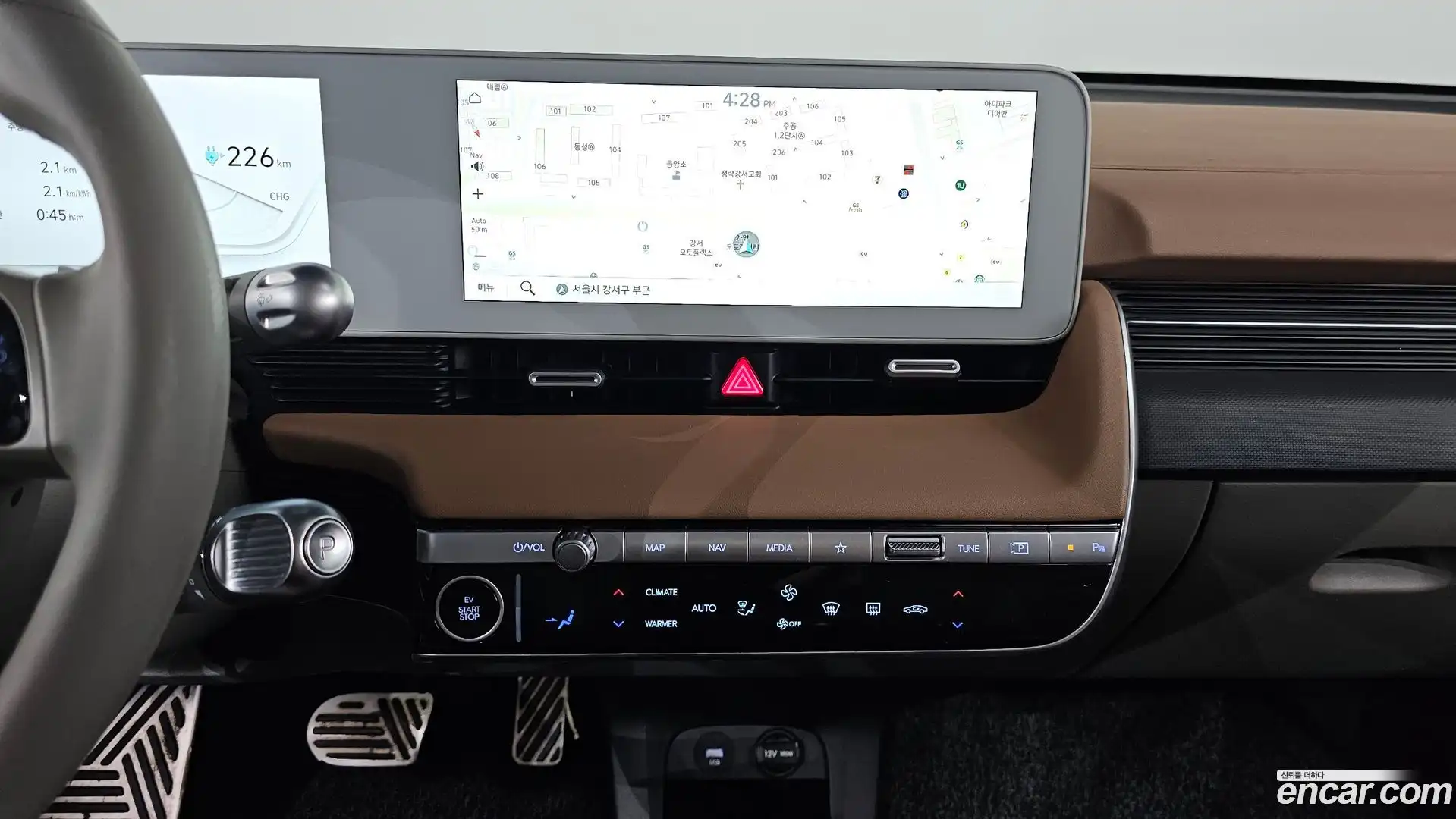 Ioniq5 Hyundai 2022.6-OPTION-018
