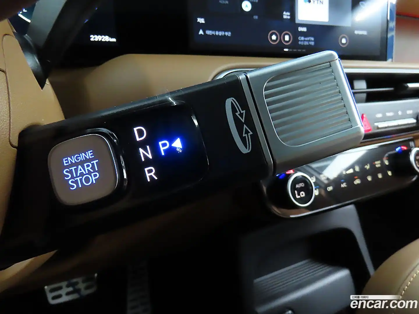Palisade Hyundai 2025.4-INNER-009