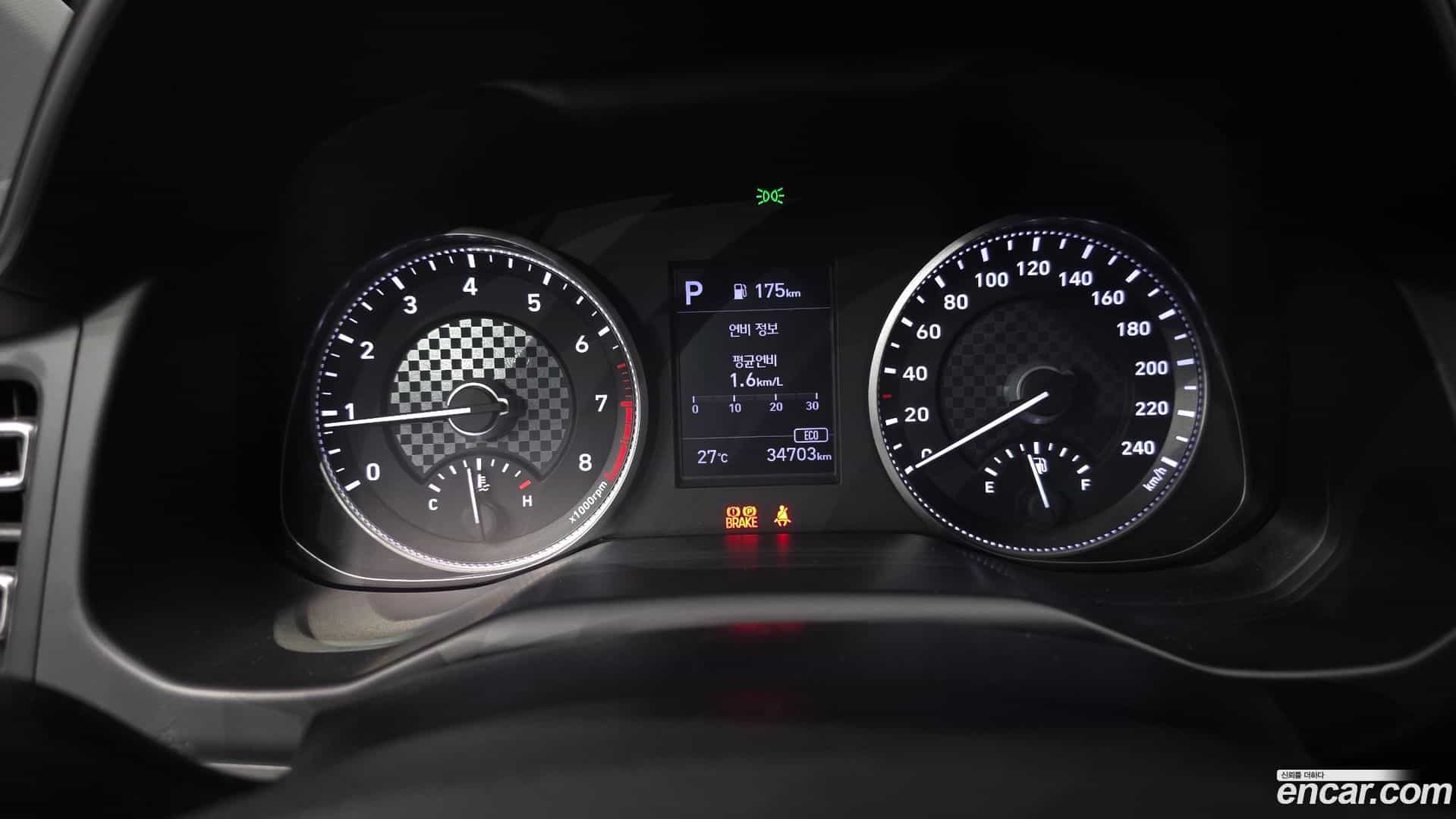 AVANTE Hyundai 2019.7-INNER-008