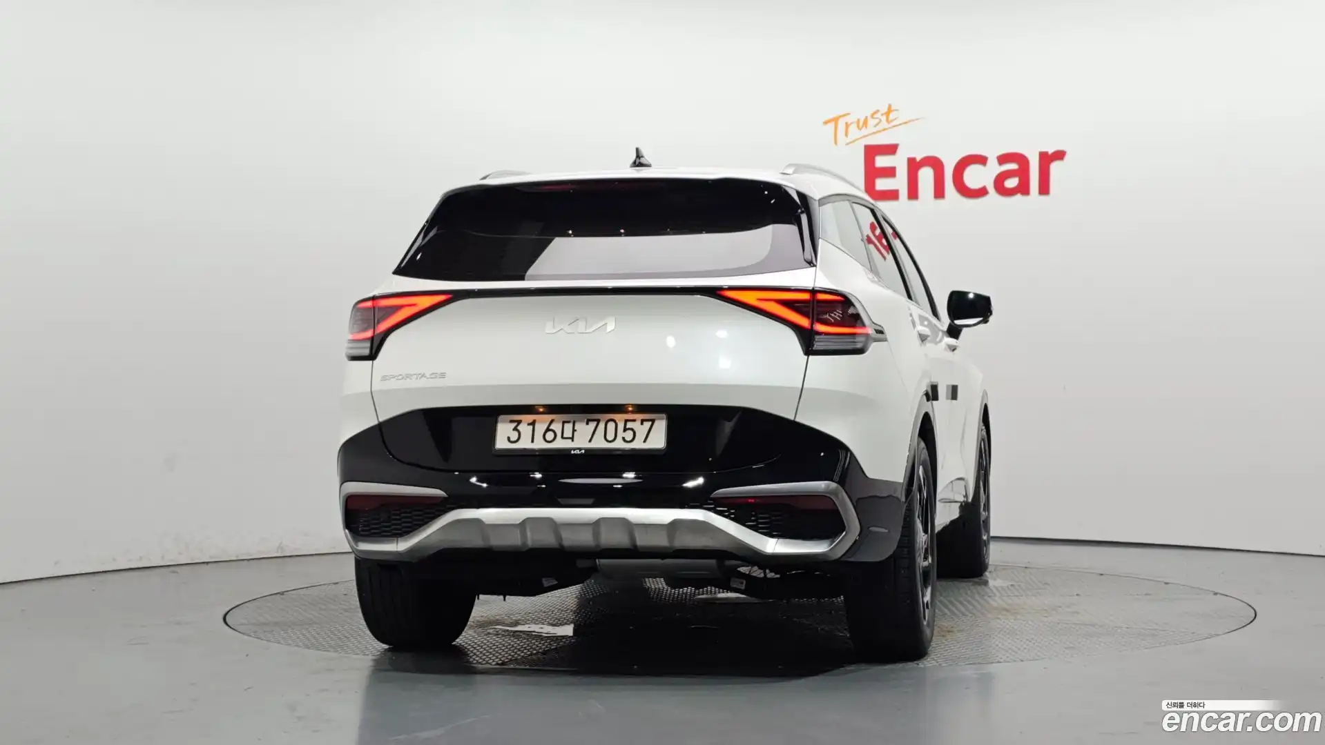 Sportage Kia 2021.8-OUTER-004