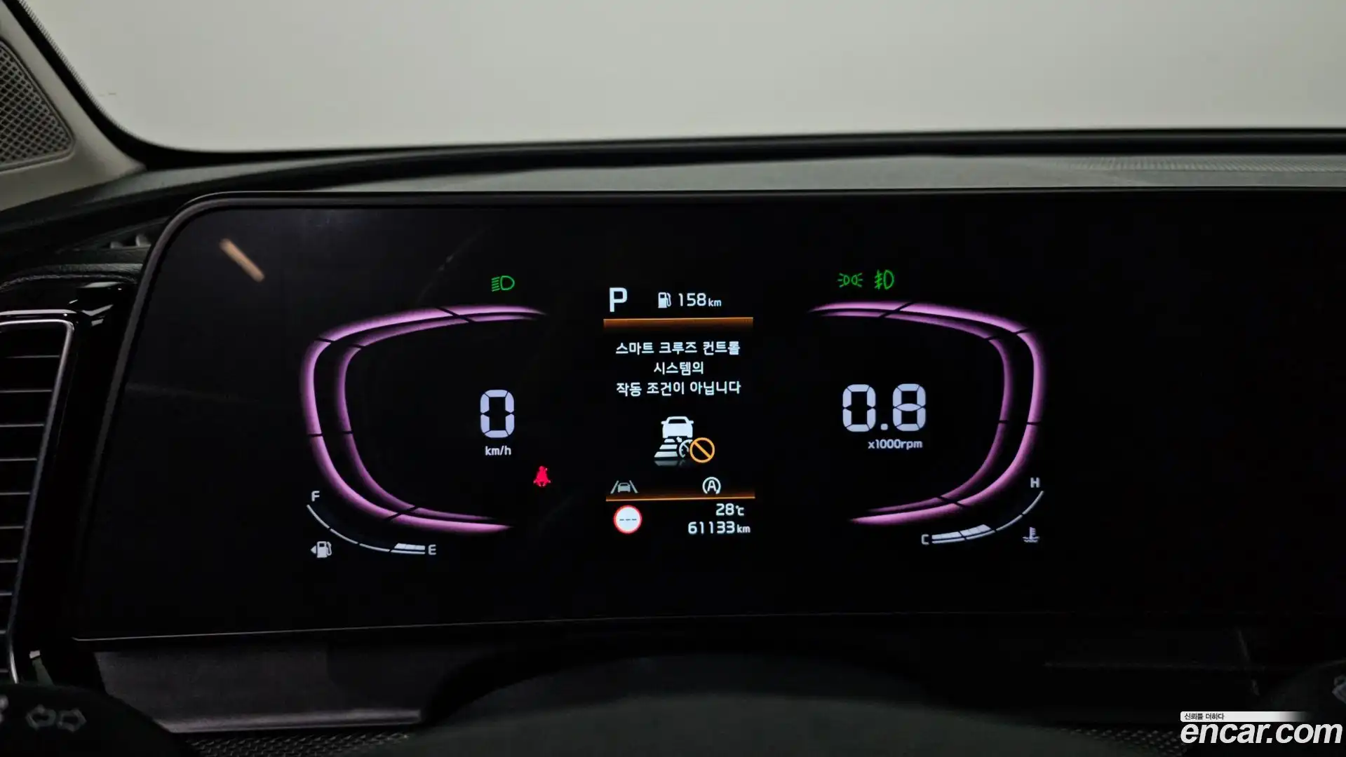 Sportage Kia 2021.8-INNER-008