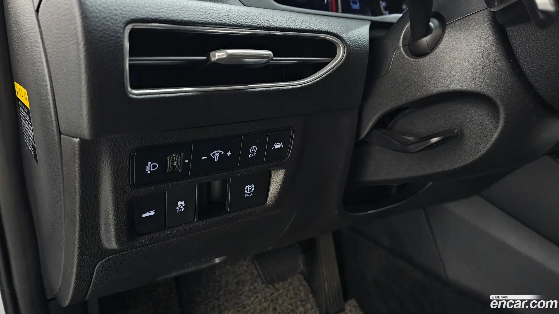 Sonata Hyundai 2019.4-OPTION-024