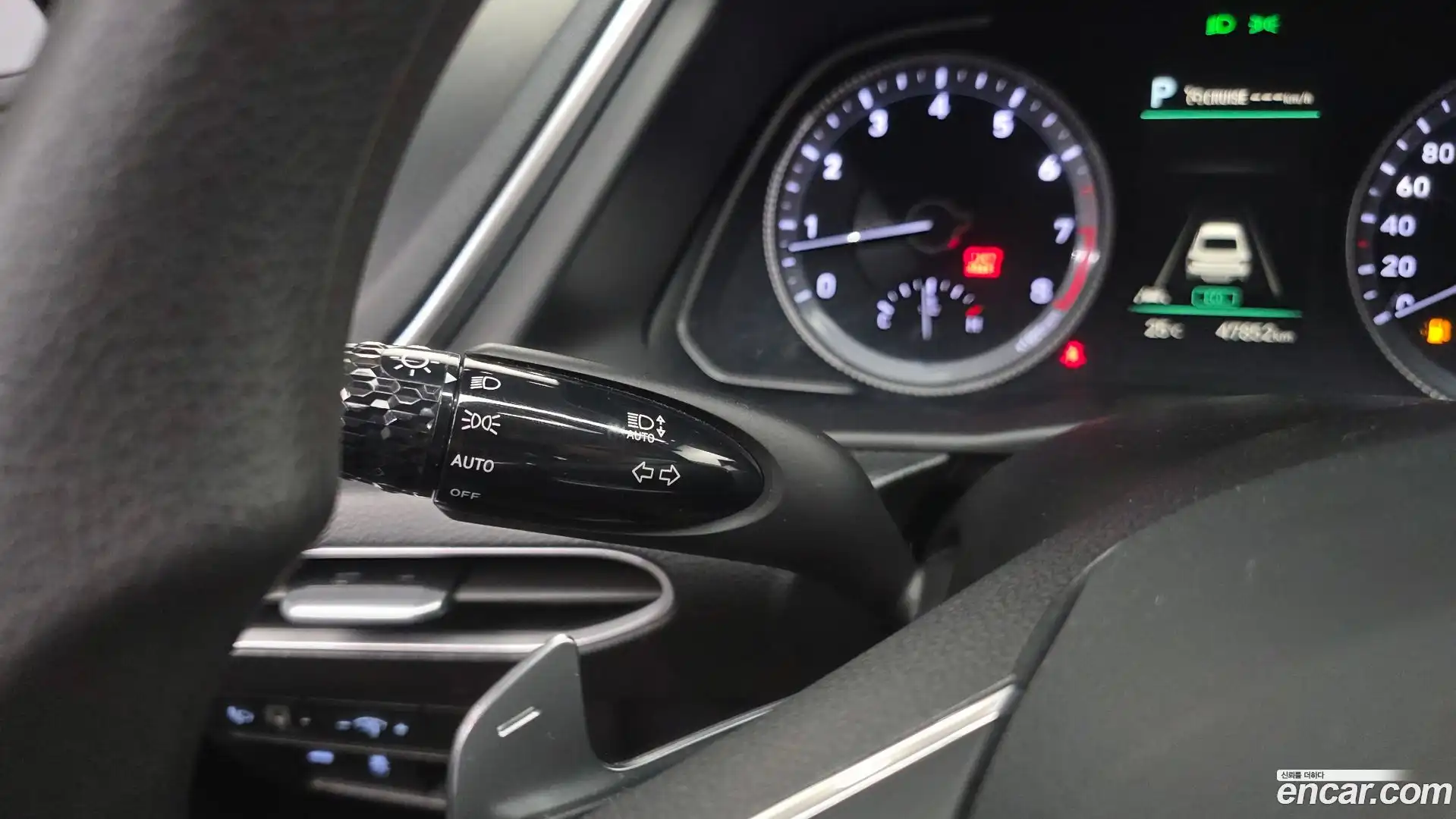 Sonata Hyundai 2021.8-OPTION-042