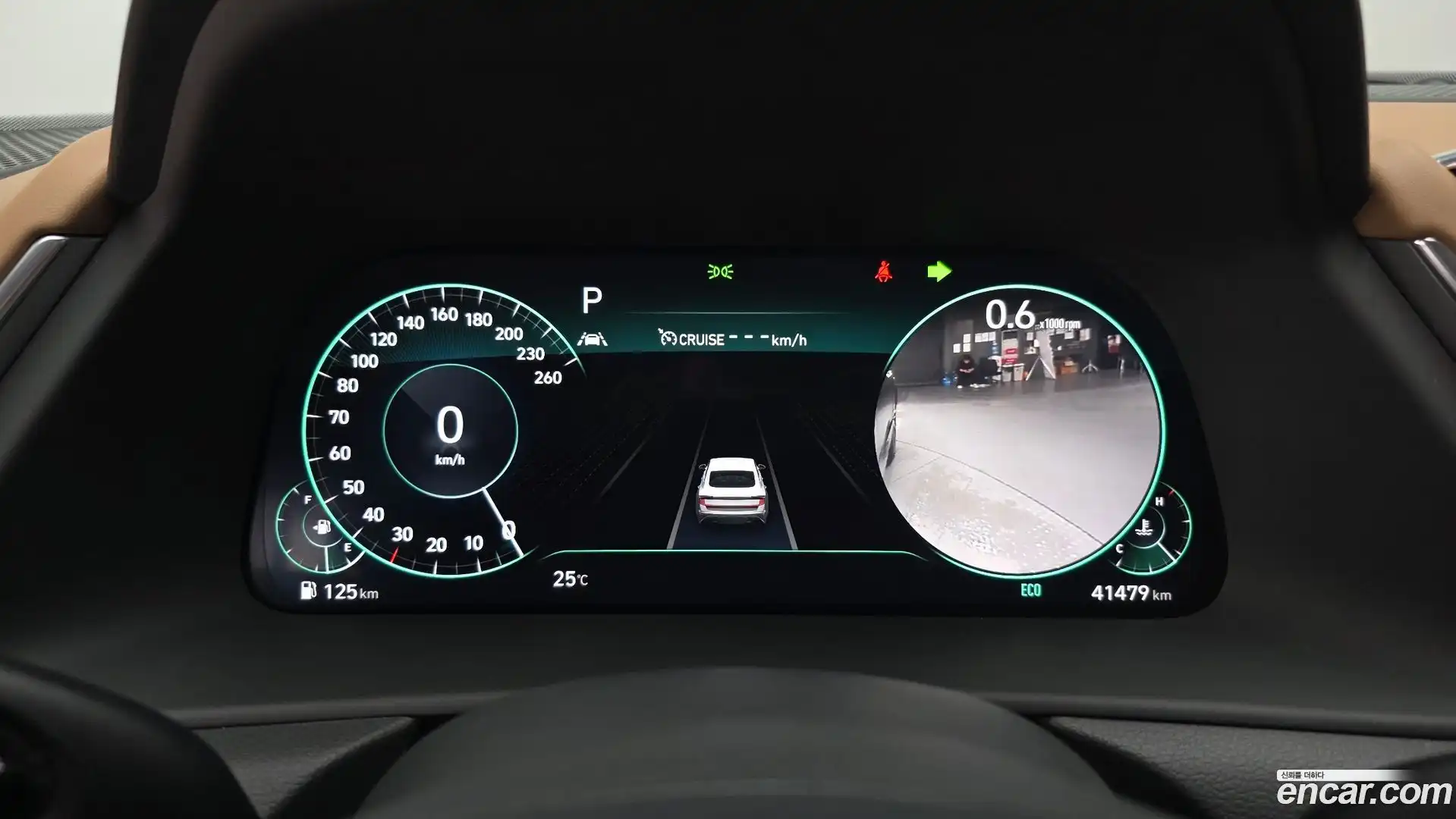 Sonata Hyundai 2020.7-INNER-008