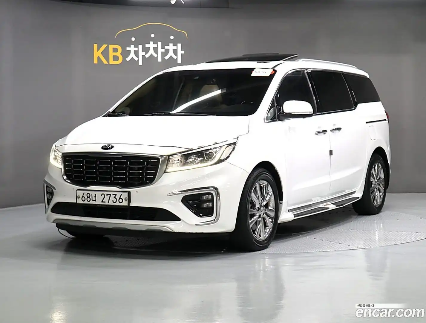 Canival Kia 2018.9-OUTER-001