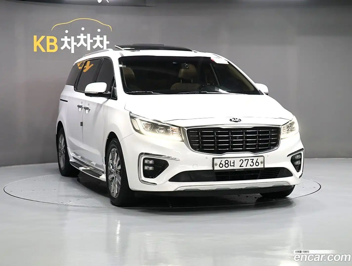 Canival Kia 2018.9-OUTER-002