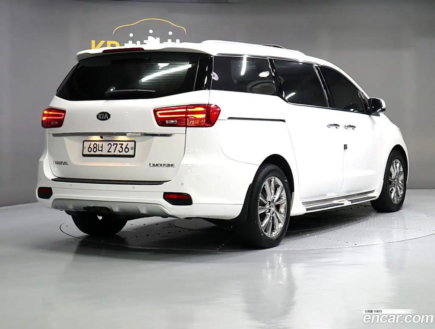 Canival Kia 2018.9-OUTER-003