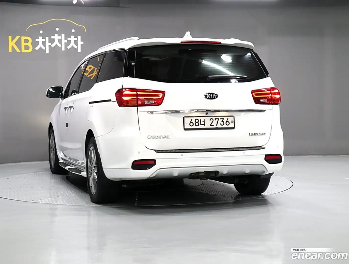 Canival Kia 2018.9-OUTER-004