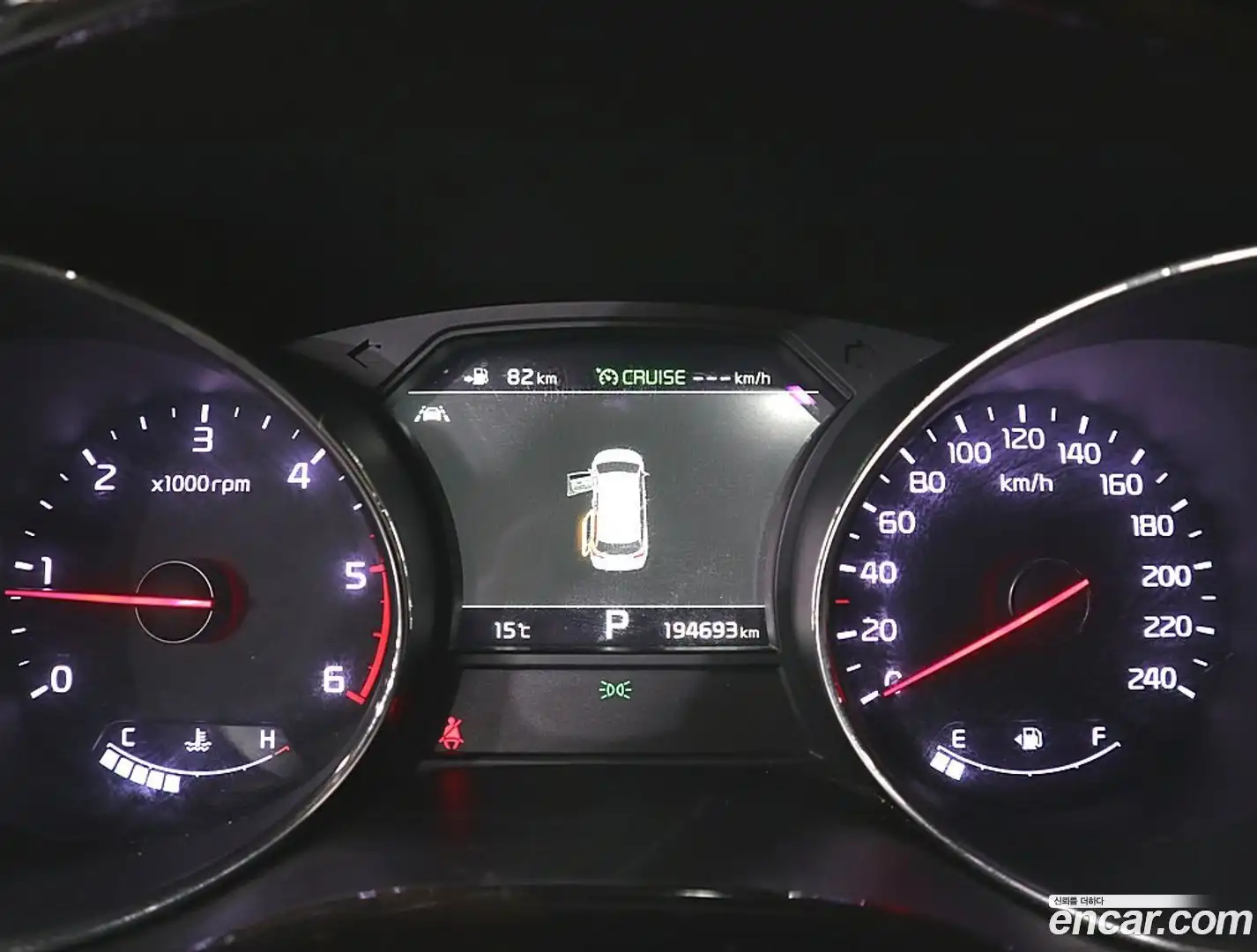Canival Kia 2018.9-INNER-008